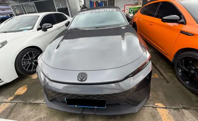 Changan Changan UNI-V 1.5T Exclusive type