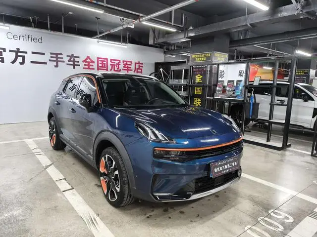 LYNK & CO Lynk 06 1.5T Yao Halo