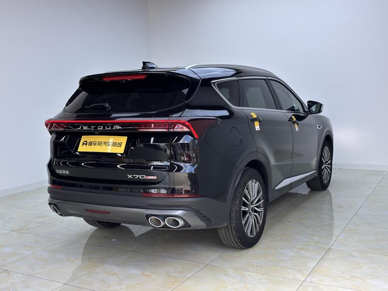 Jetour Jetour X70 PLUS 2024