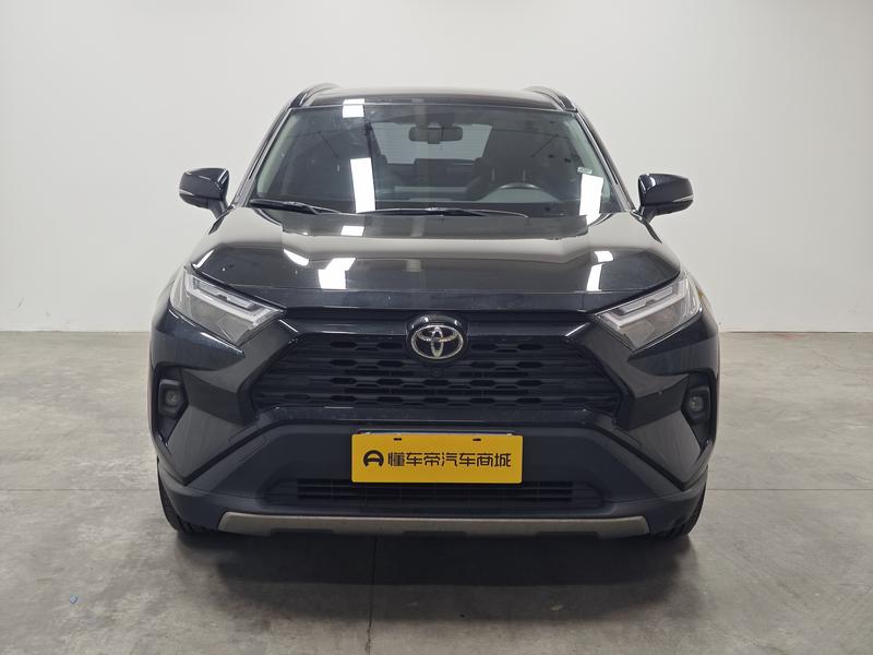 Toyota RAV4 Rong Fang 2023