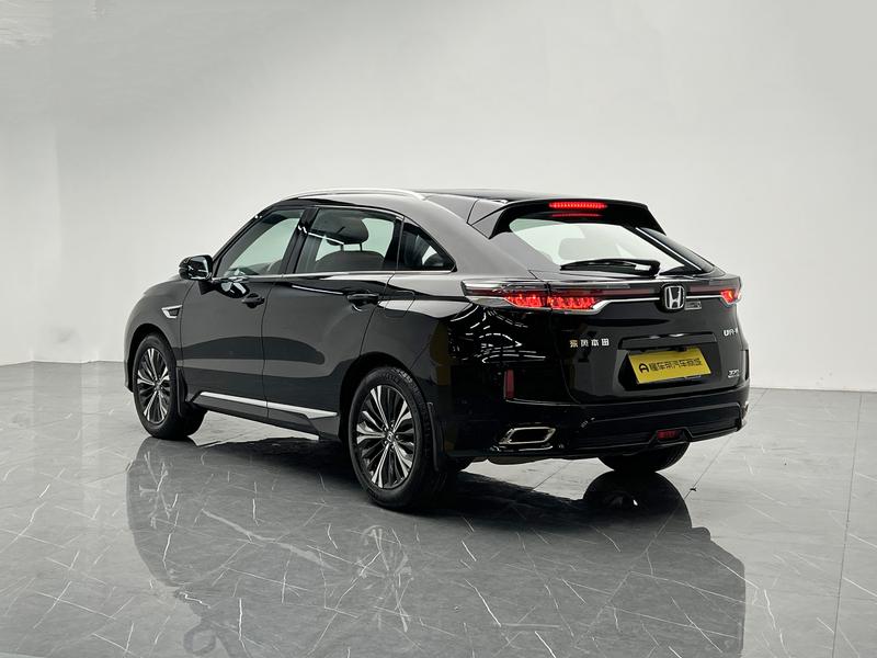 Honda Honda UR-V 2020