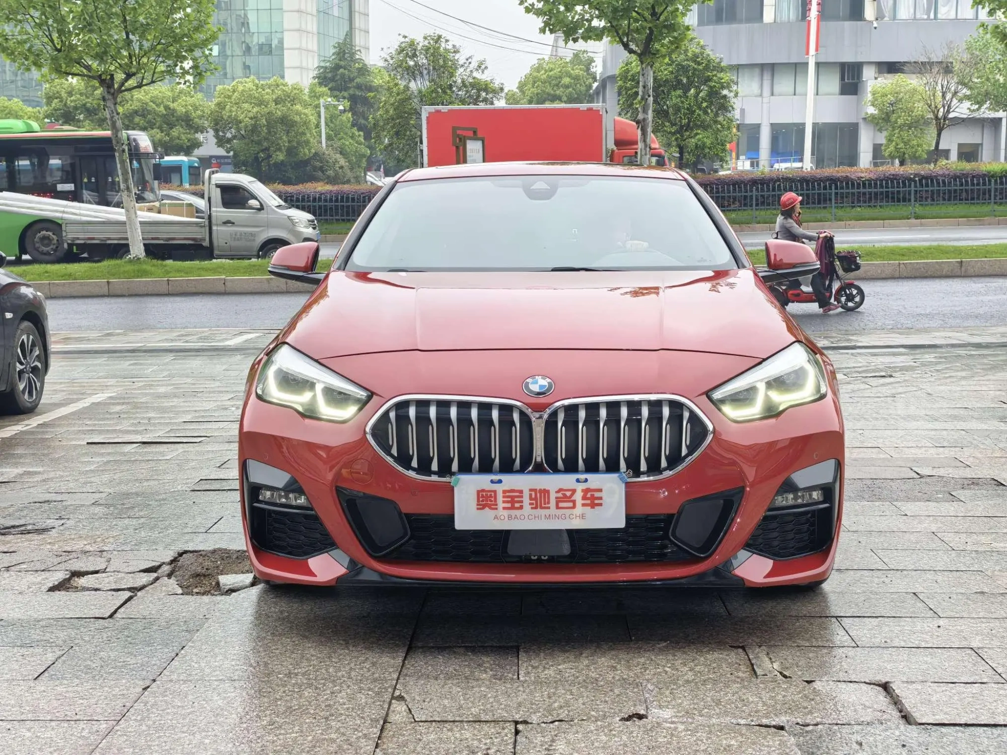 BMW BMW 2 Series (imported) 225i four-door coupe M sports suit