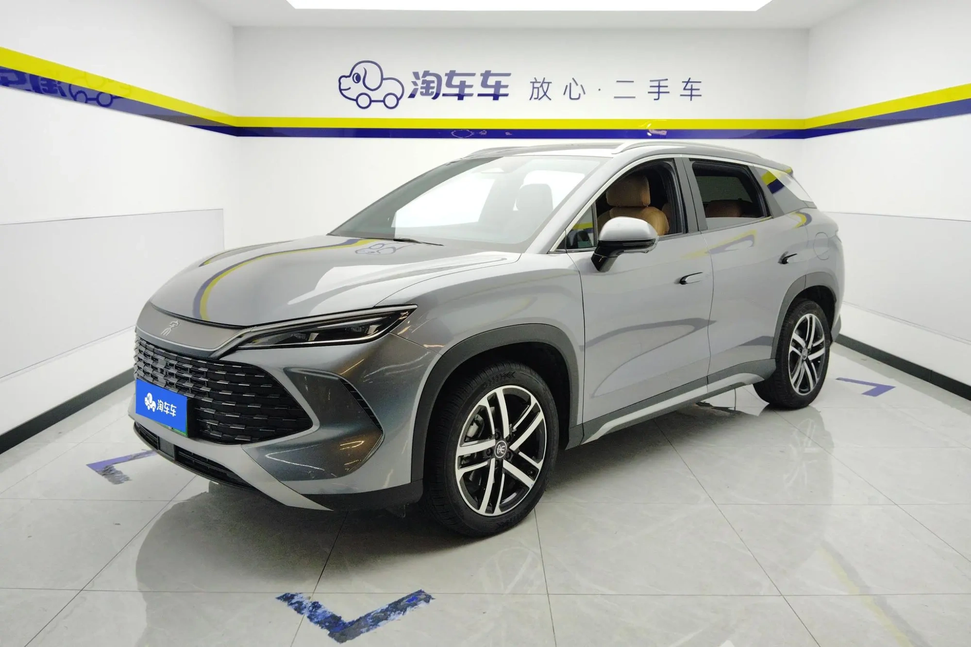 BYD Song L DM DM-i 112KM transcendent type