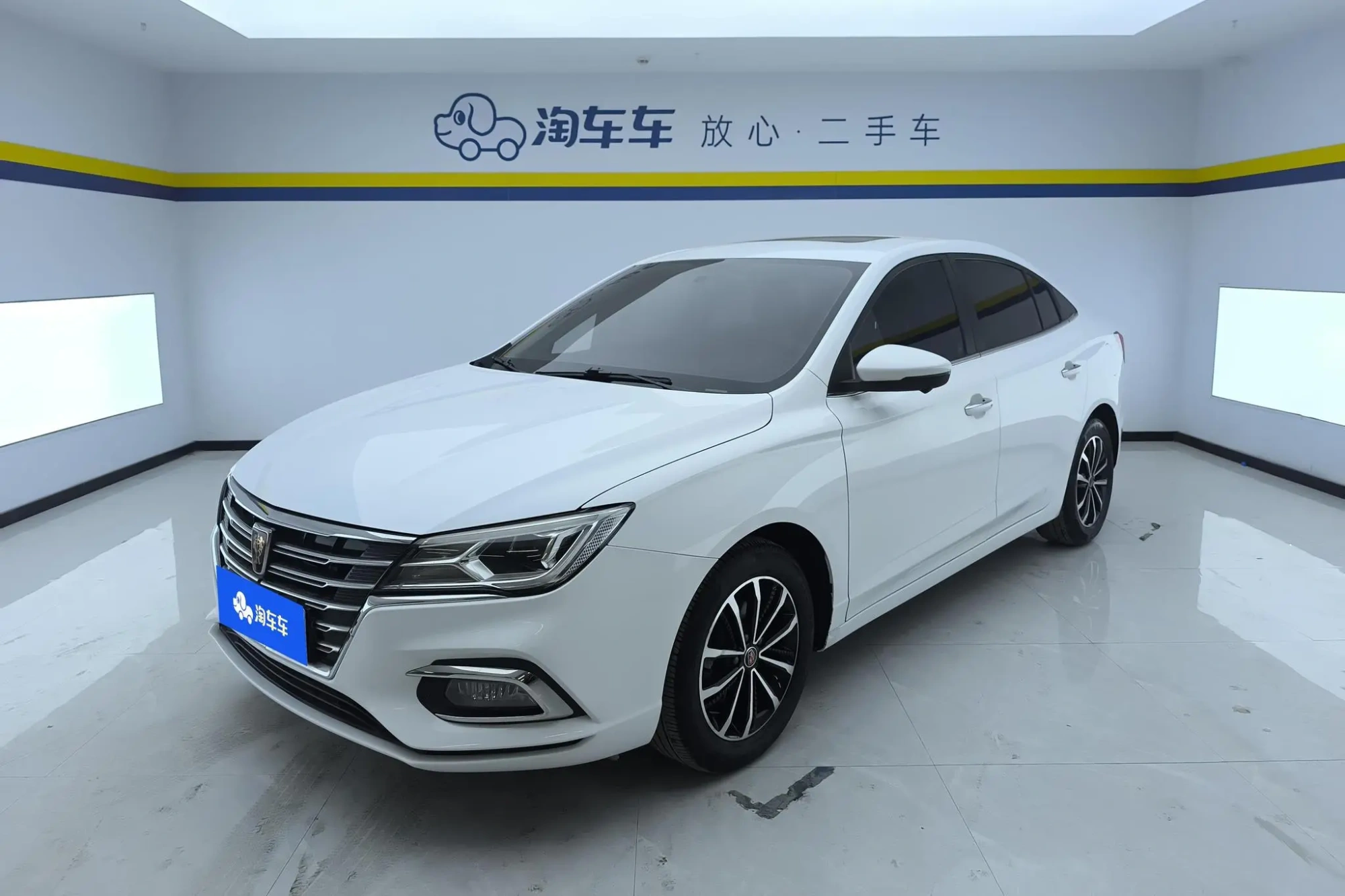 Roewe Roewe i5 1.5L automatic 4G Interconnection Linghao Ultimate Edition