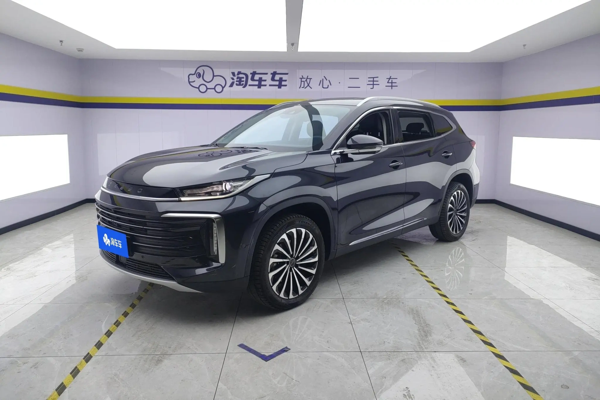 EXEED Xingtu Lingyun 400T four-wheel drive Star Edition