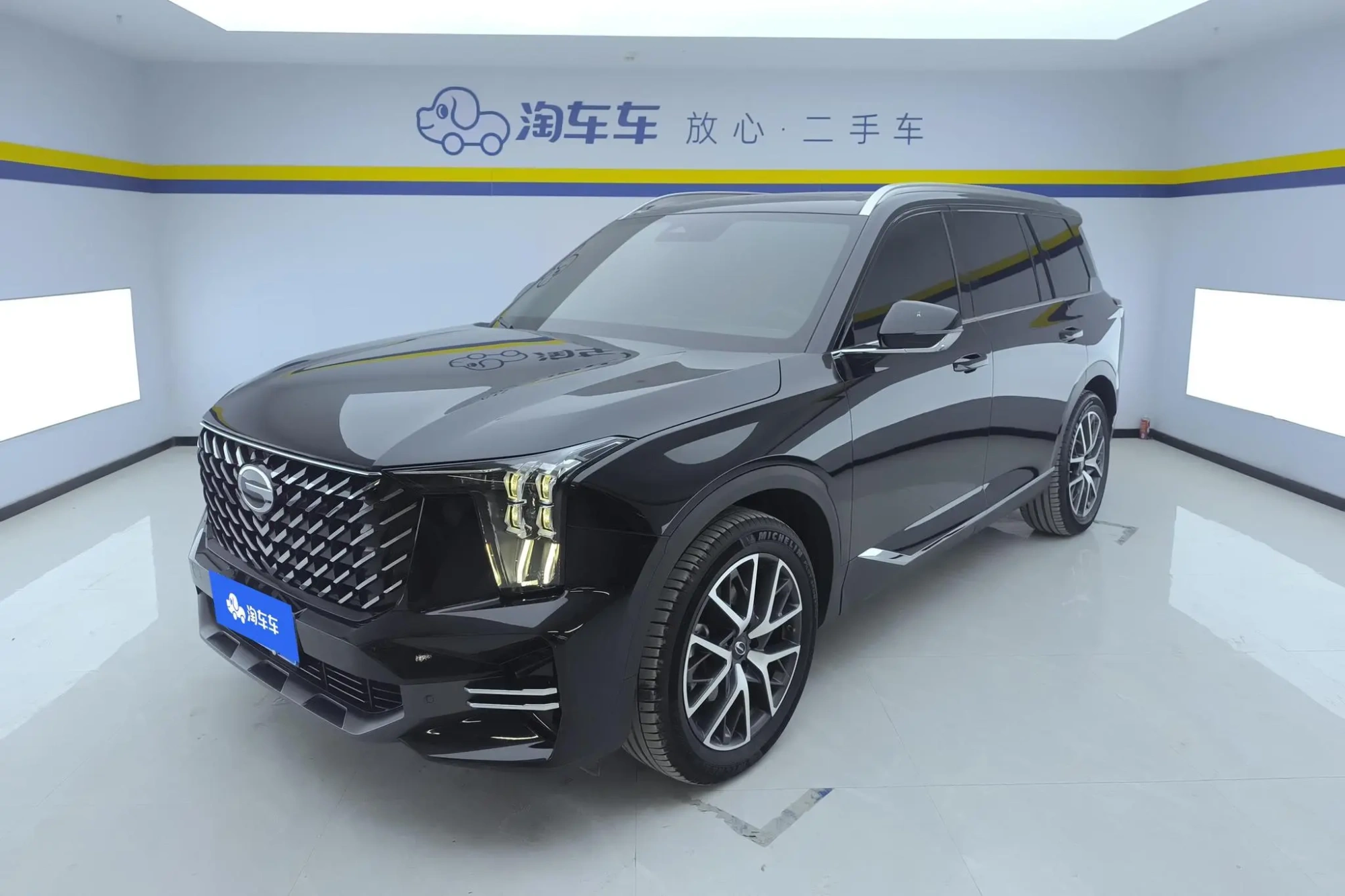 GAC Trumpchi GS8 Pilot Series 2.0 TGDI two-wheel drive Luxury Smart Edition