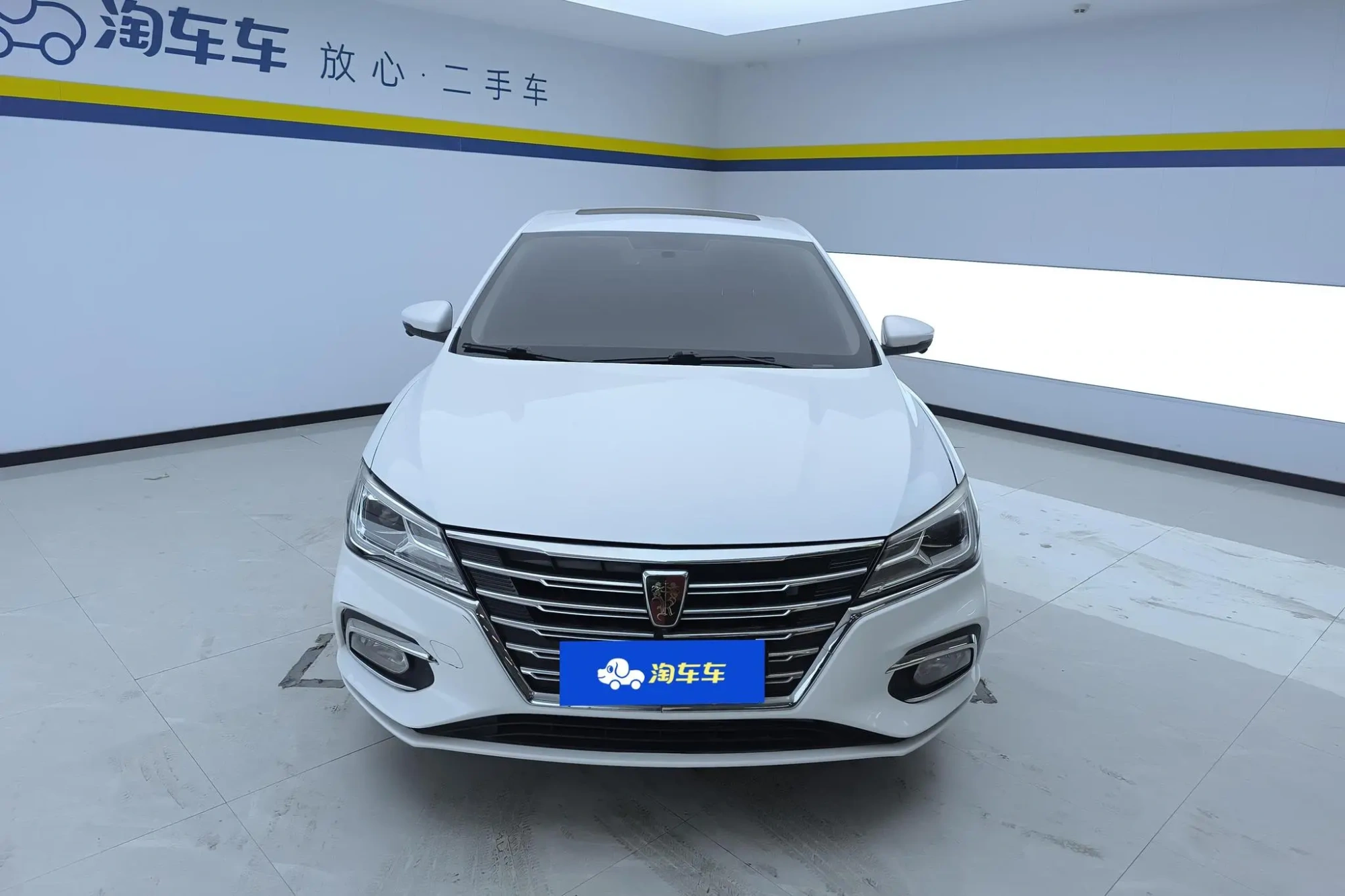 Roewe Roewe i5 1.5L automatic 4G Interconnection Linghao Ultimate Edition