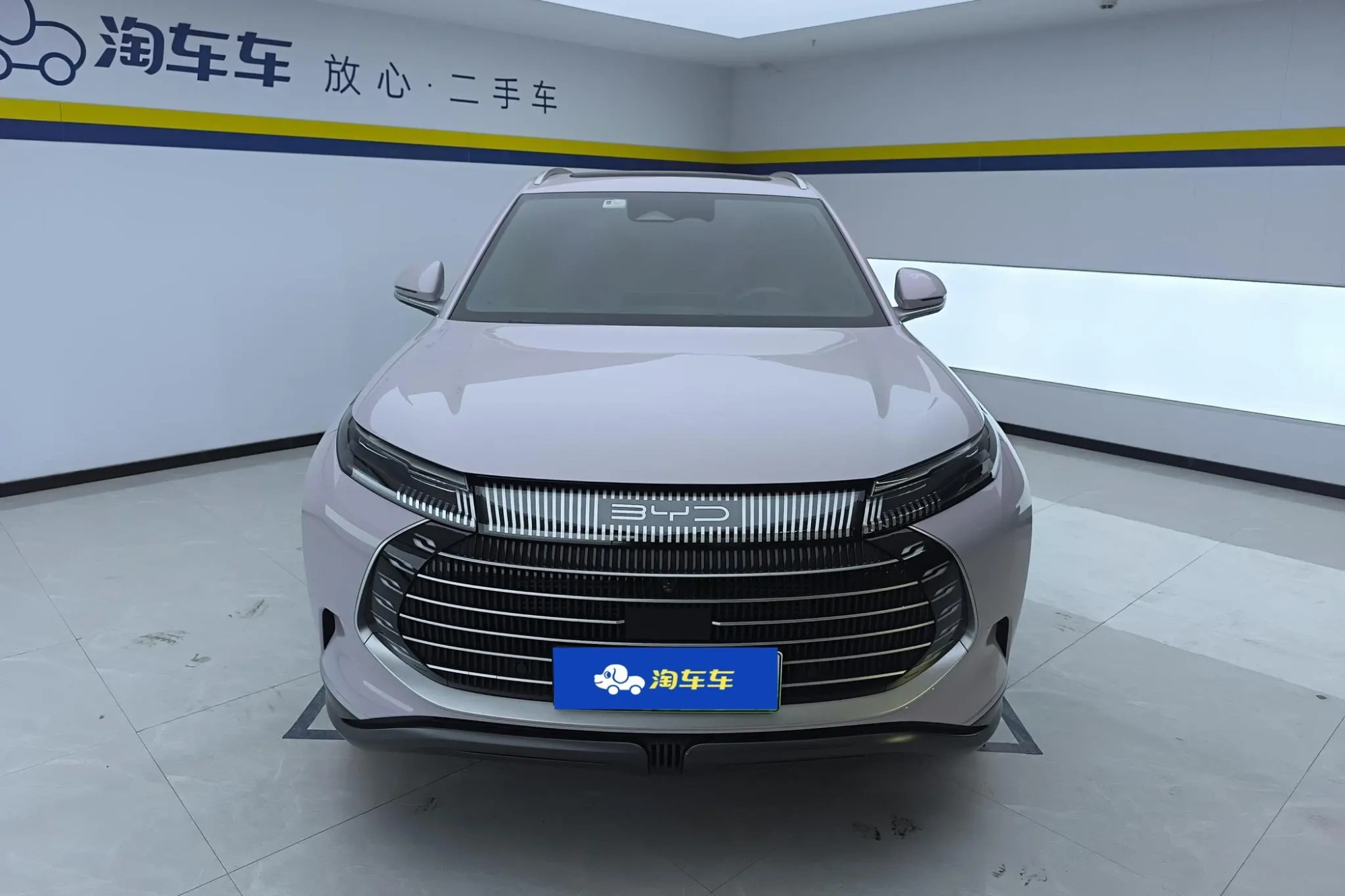 BYD Frigate 07 DM-i 205KM premium type