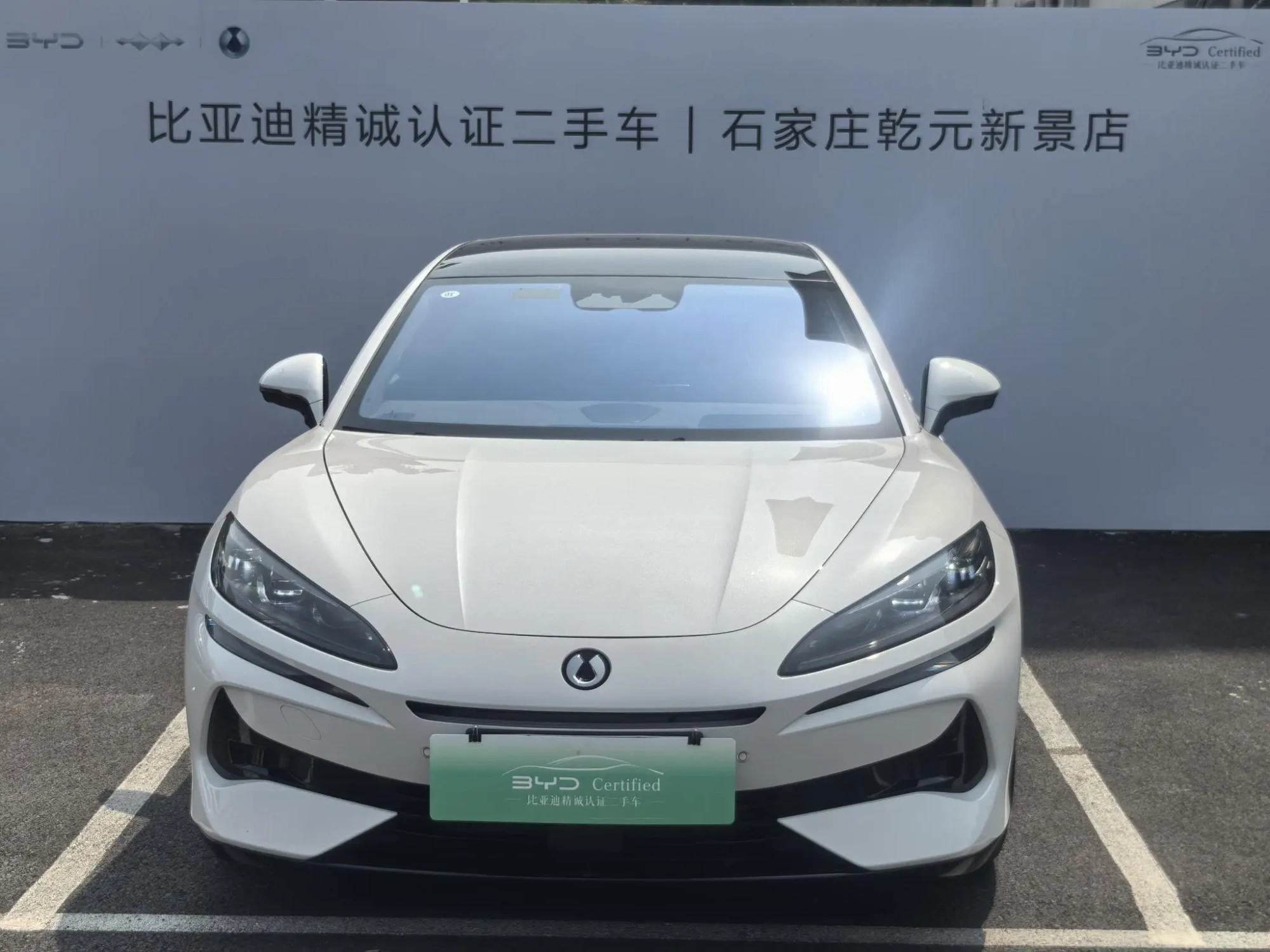 Denza Denza Z9GT DM 1100 four-wheel drive Ultra version