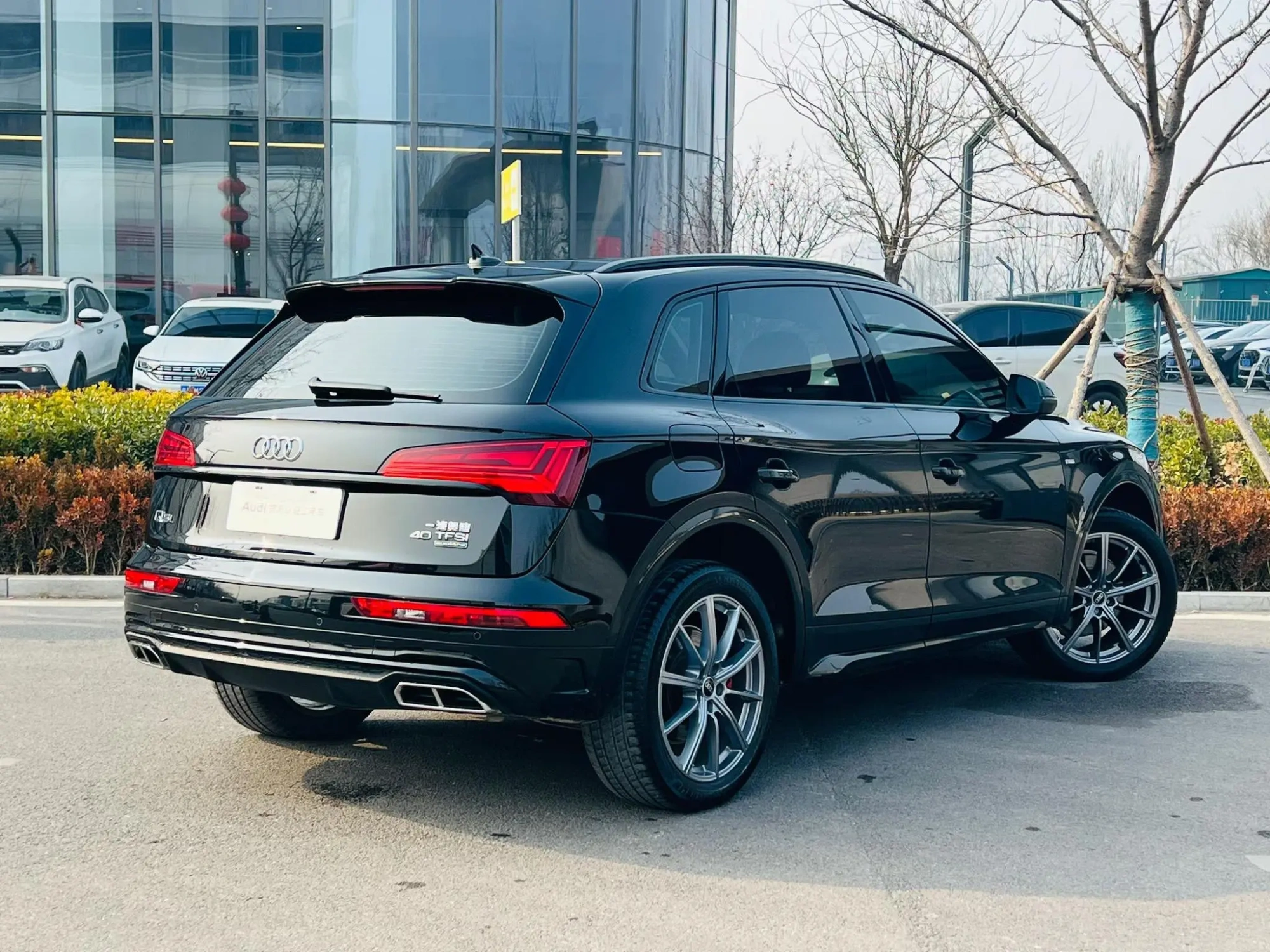 Audi Audi Q5L 40T luxury dynamic type