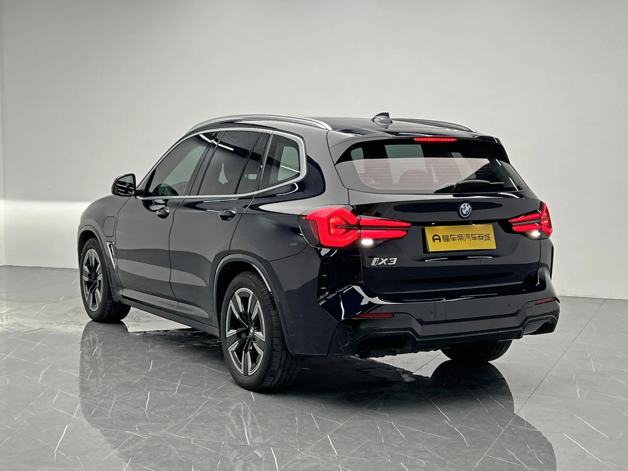 BMW BMW iX3 Leading type