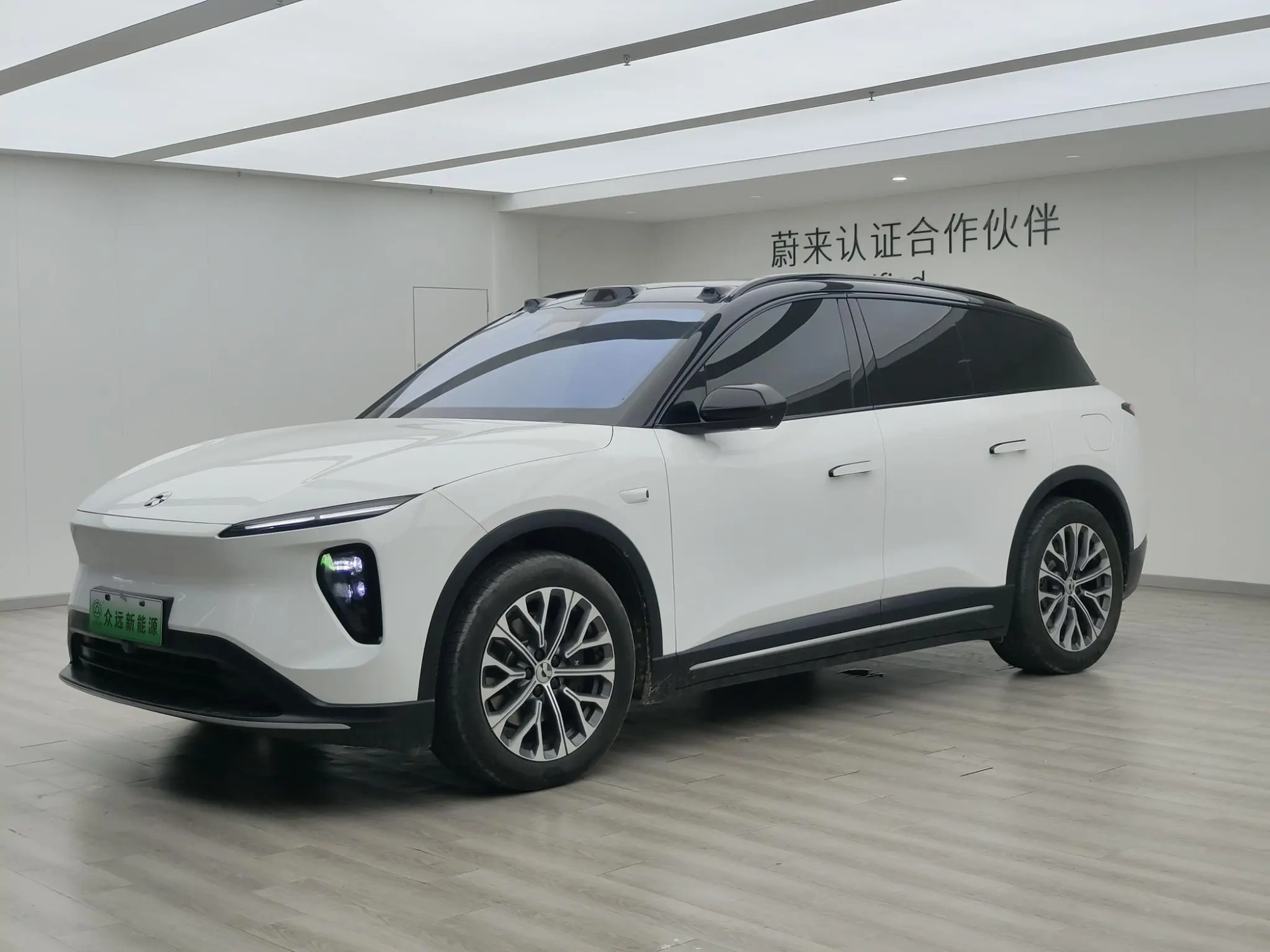 NIO NIO ES6 75kWh