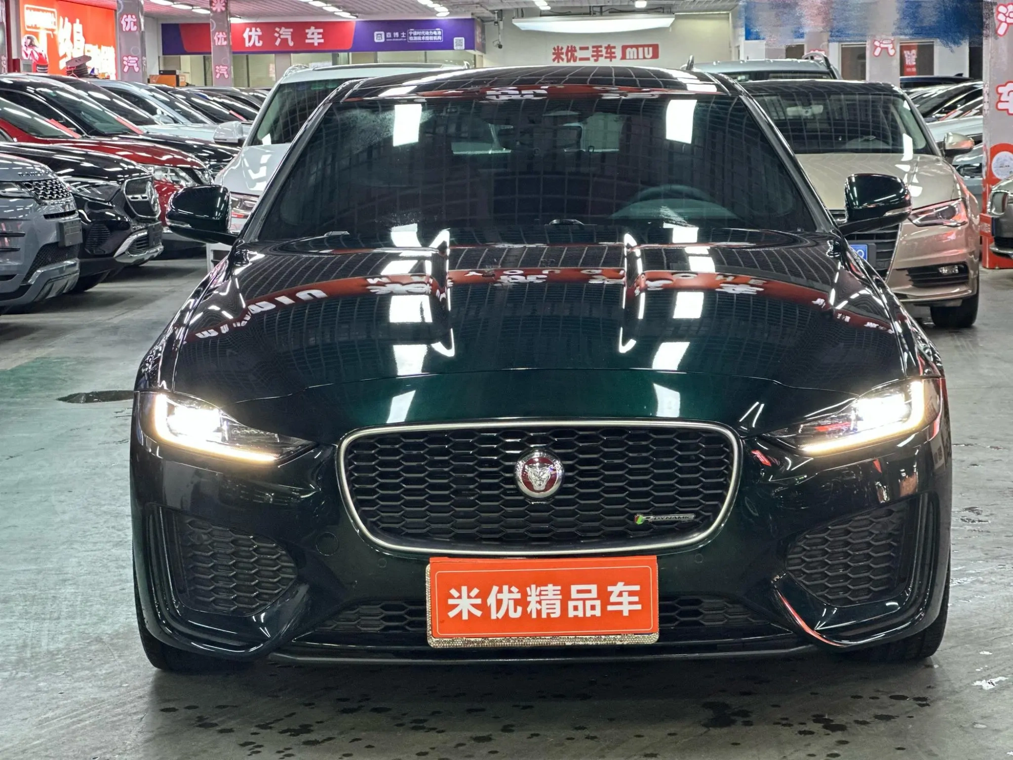 Jaguar Jaguar XEL 2.0T 250PS R-DYNAMIC S Enterprising Sports Edition