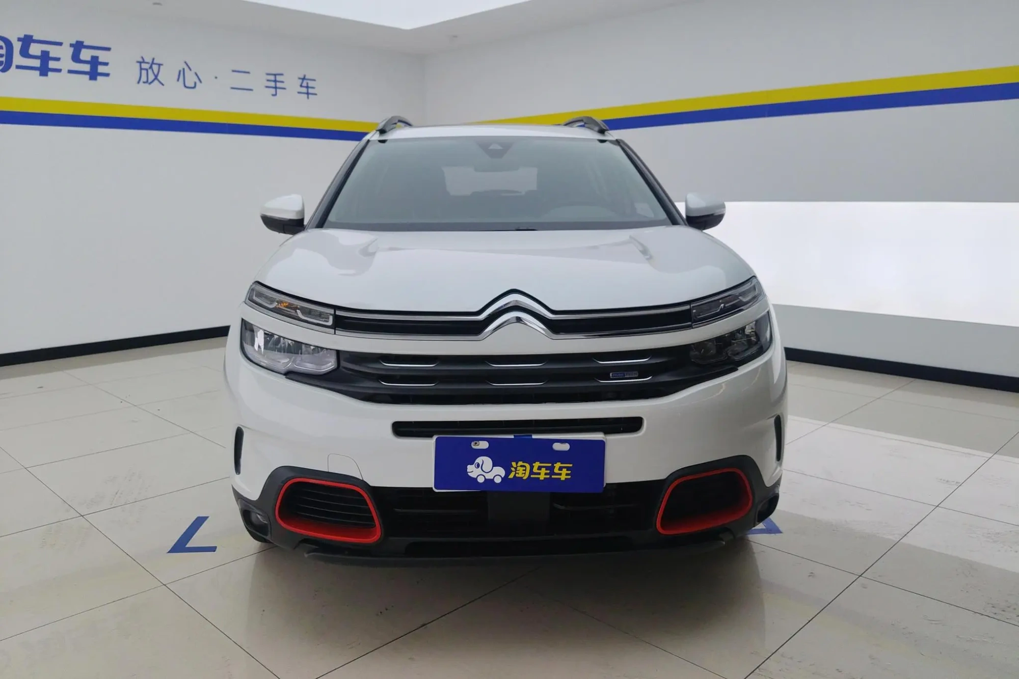 Citroen Tianyi C5 AIRCROSS 350THP enjoyment type