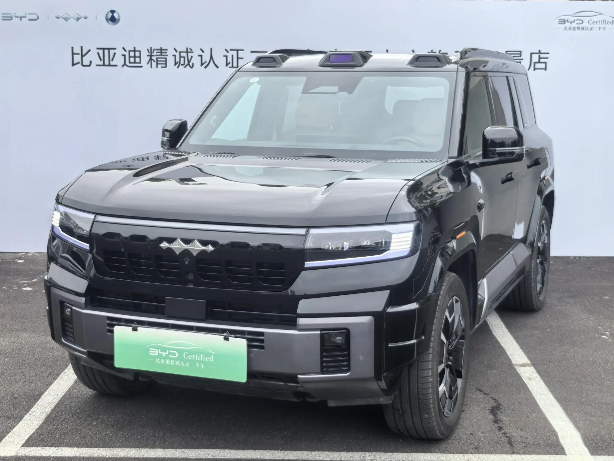 FANG CHENG BAO Leopard 8 Zhiyong Ultimate Edition 7 Seats