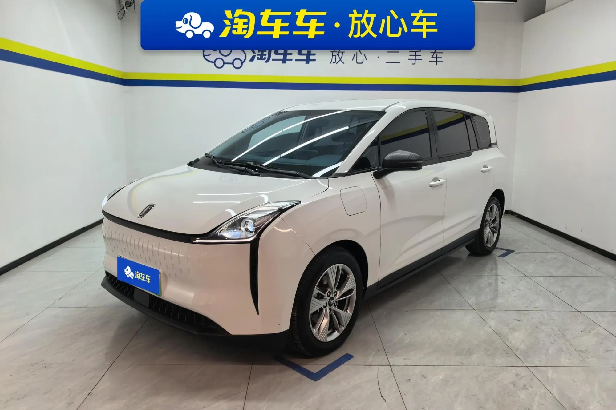 FAW Pentium NAT Yuexiang Travel Power Exchange version 100kW 401km