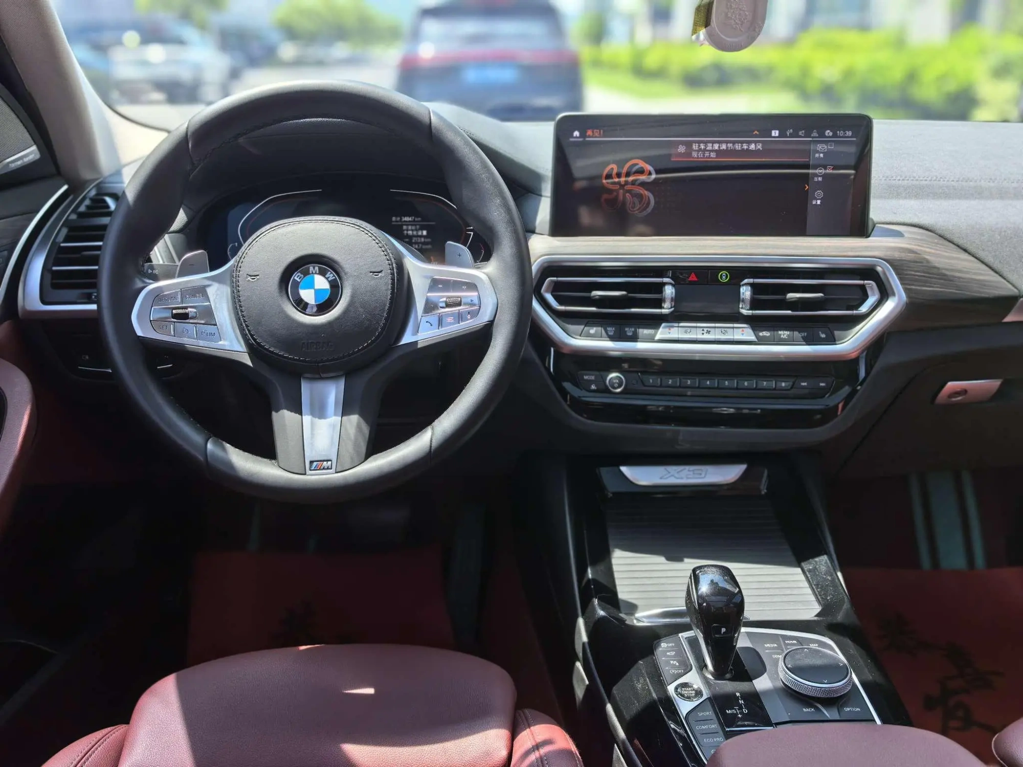 BMW BMW X3 xDrive30i Leading M Yao Ye Set