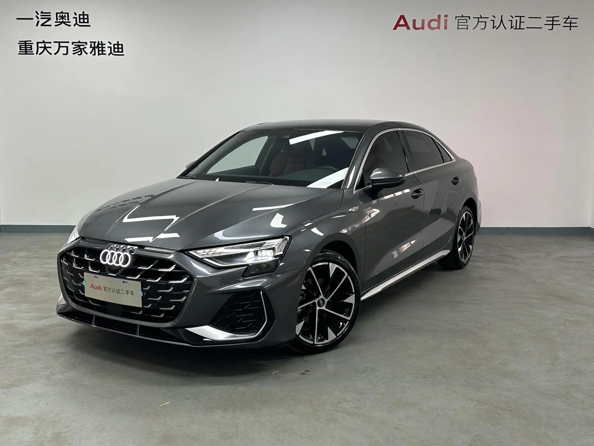Audi Audi A3 A3L Sedan 35 TFSI Flying Spur Exclusive Type