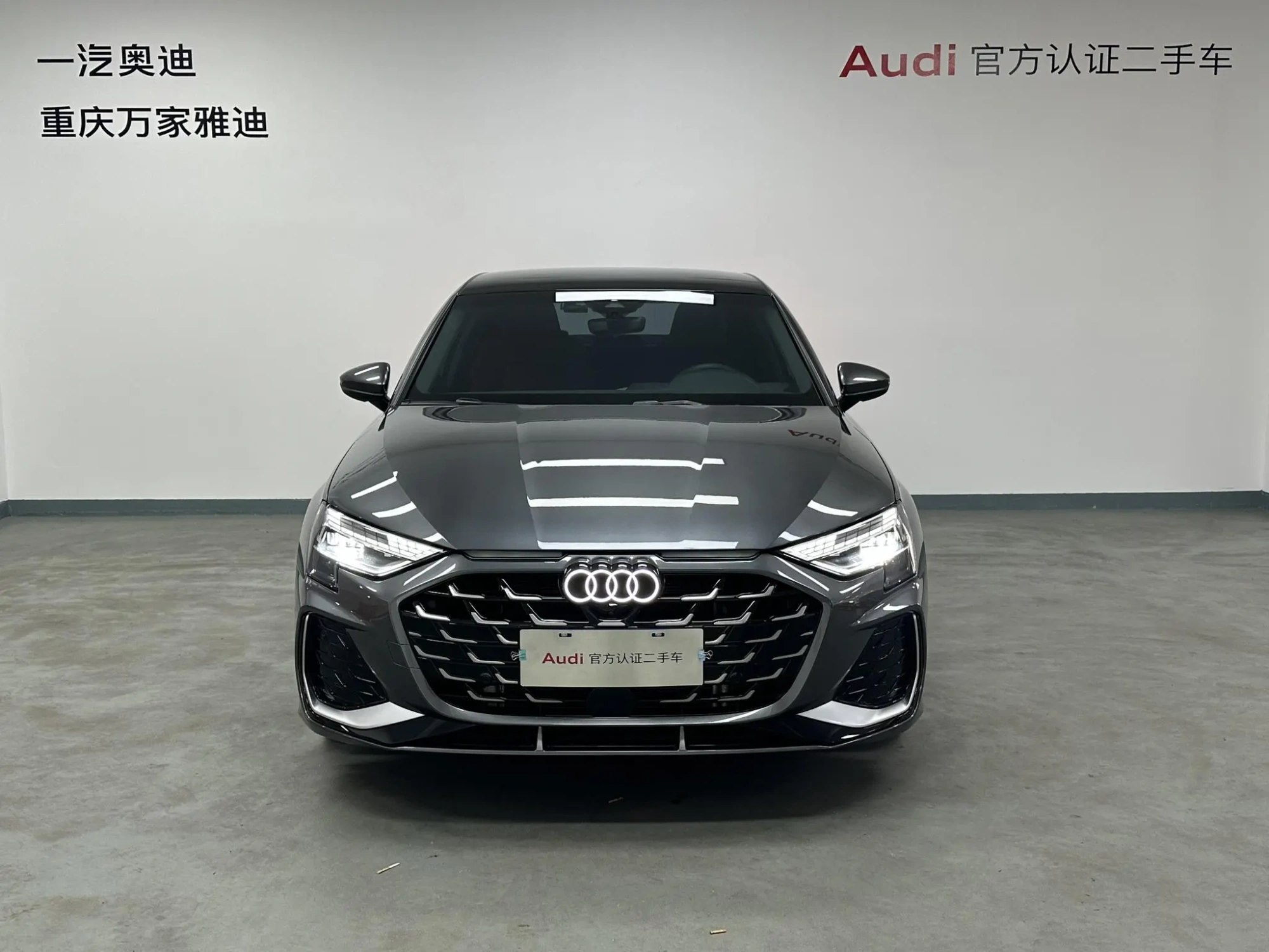 Audi Audi A3 A3L Sedan 35 TFSI Flying Spur Exclusive Type