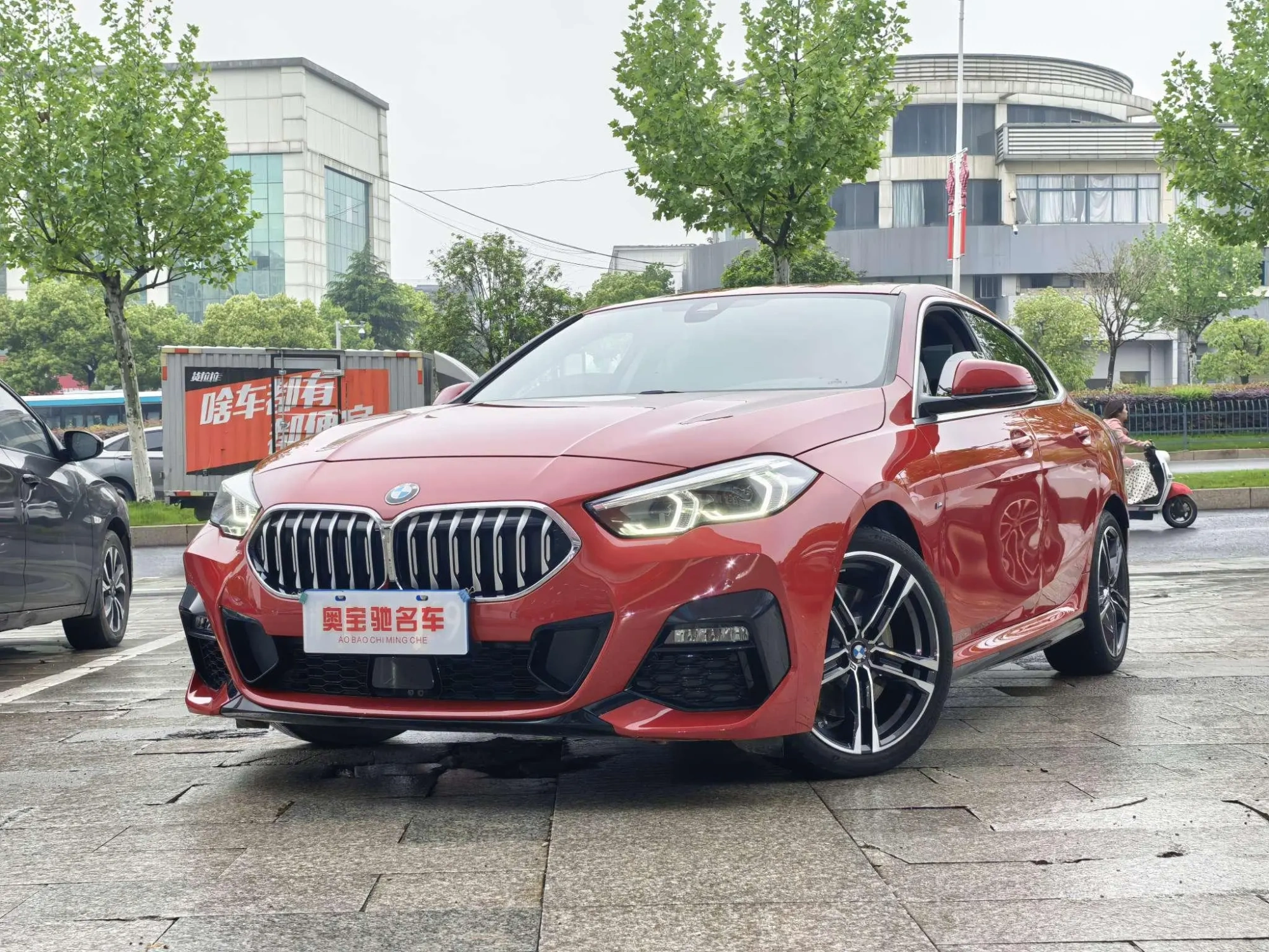 BMW BMW 2 Series (imported) 225i four-door coupe M sports suit