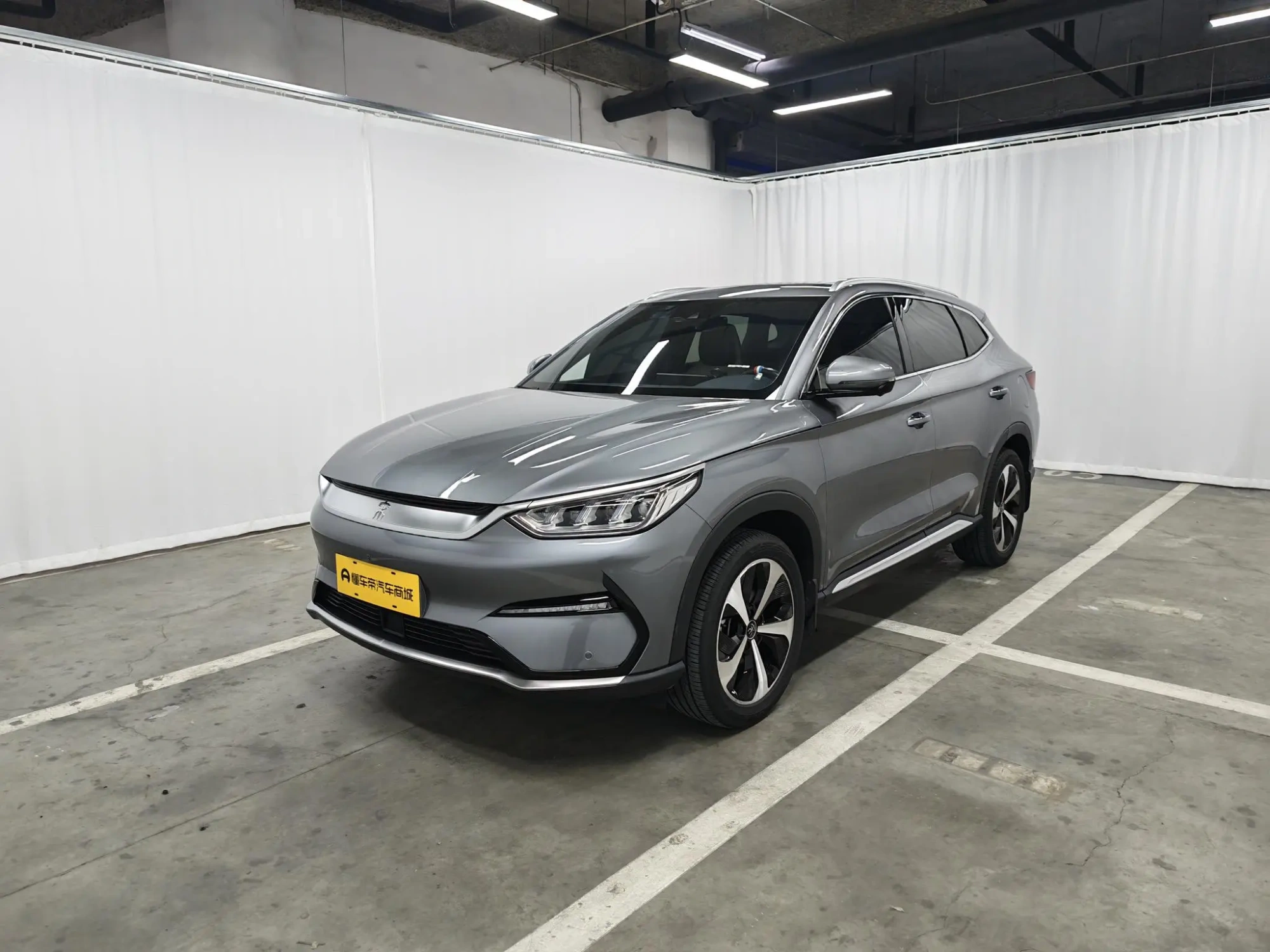 BYD Song PLUS EV Flagship type