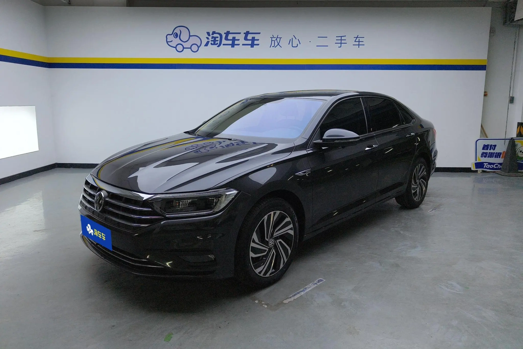 Volkswagen Sagitar 280TSI DSG Flying Edition