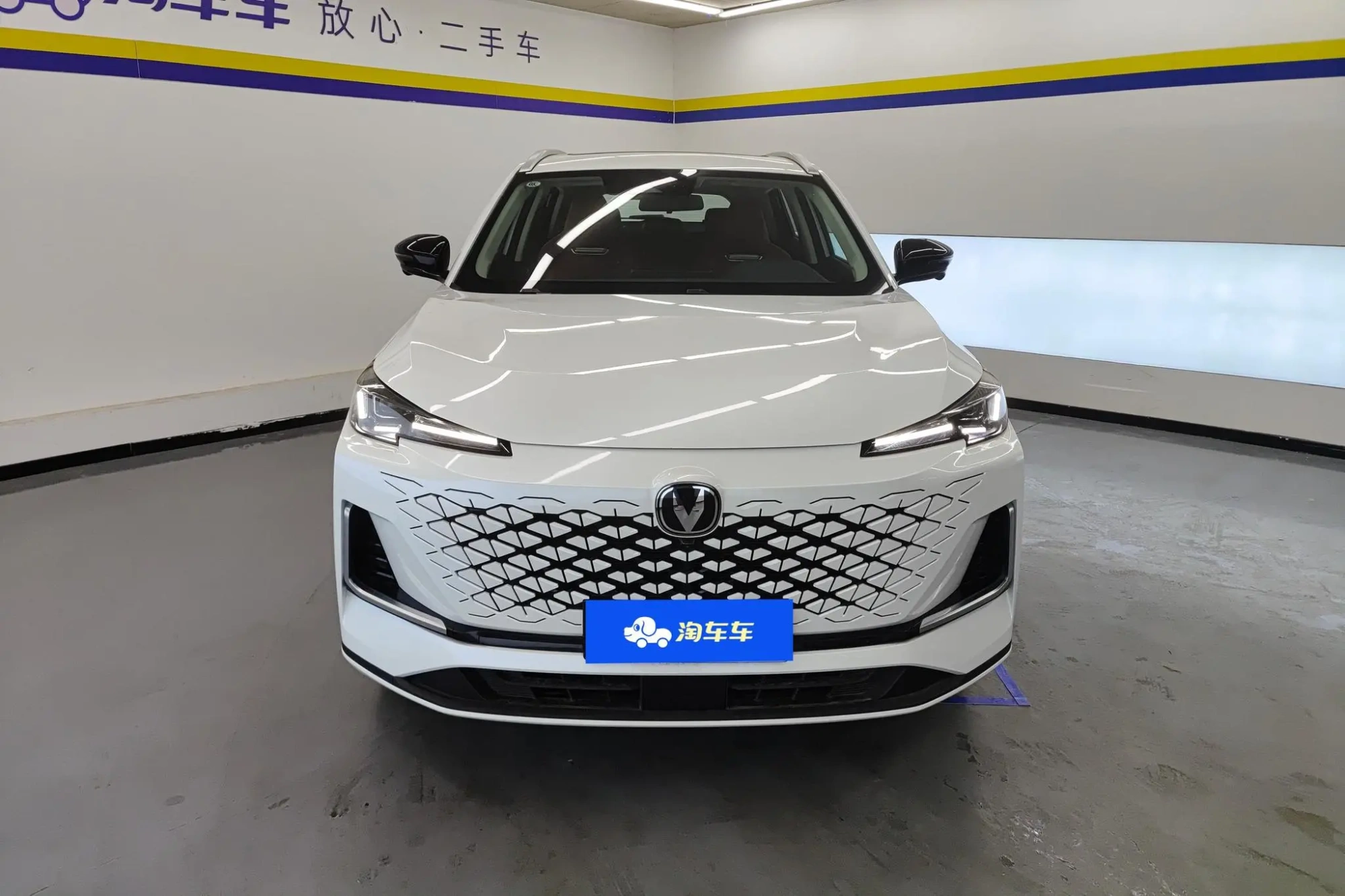 Changan Changan CS55 PLUS The third generation 1.5T DCT premium type