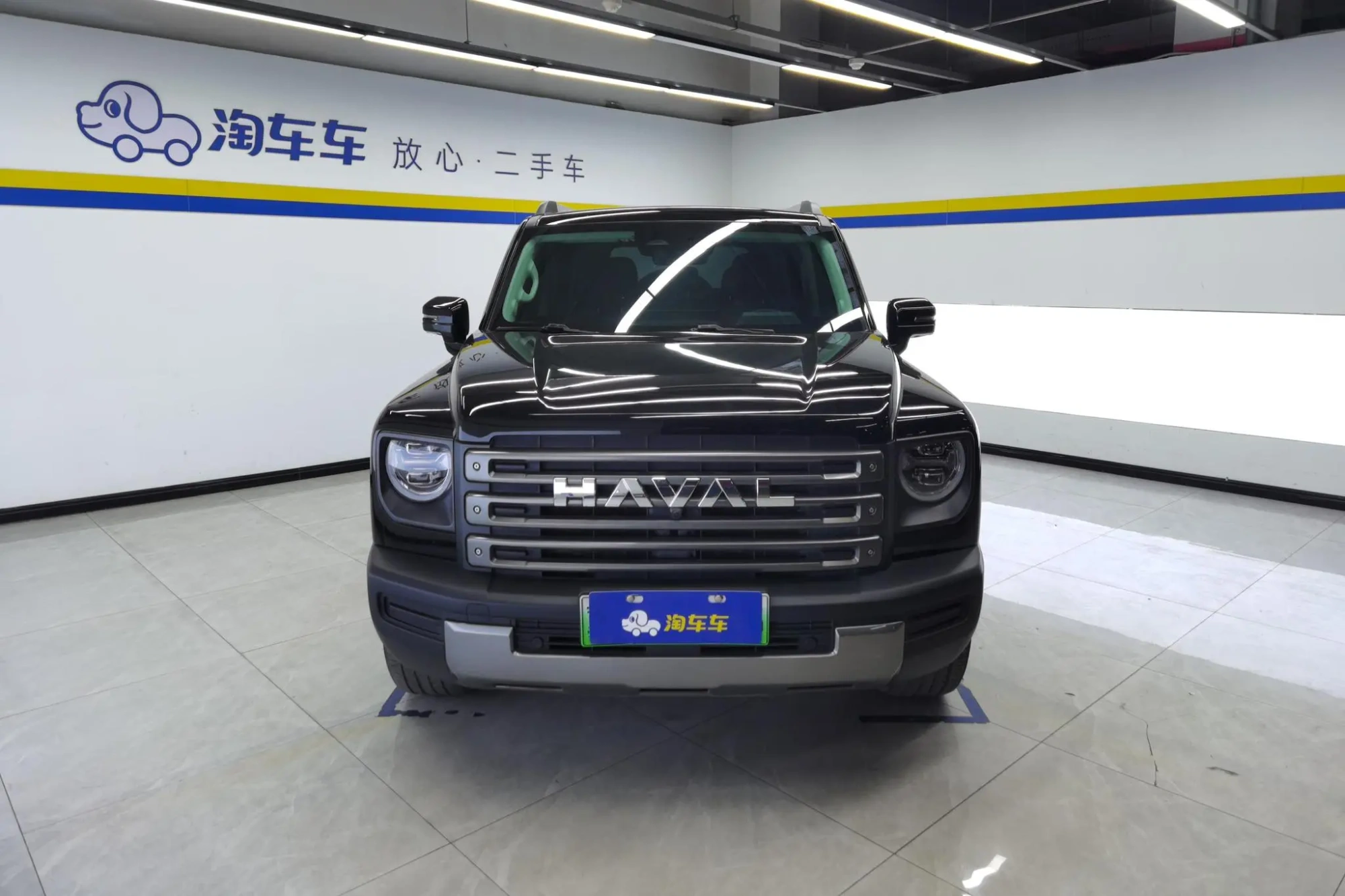 Haval Harvard Raptors PHEV 1.5T Hi4 102 Pro