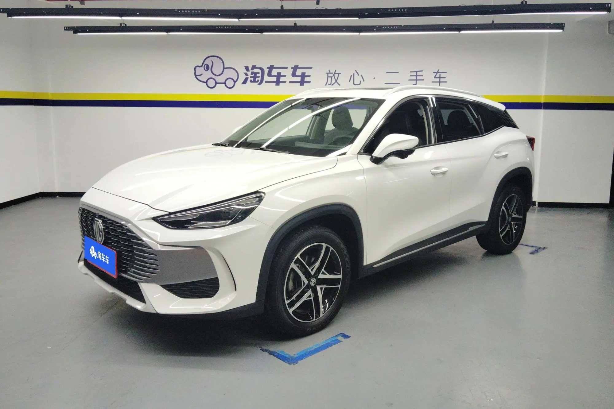 MG MG ONE β-Quality Enjoy Life Series 1.5T Big Satisfaction Version 1078