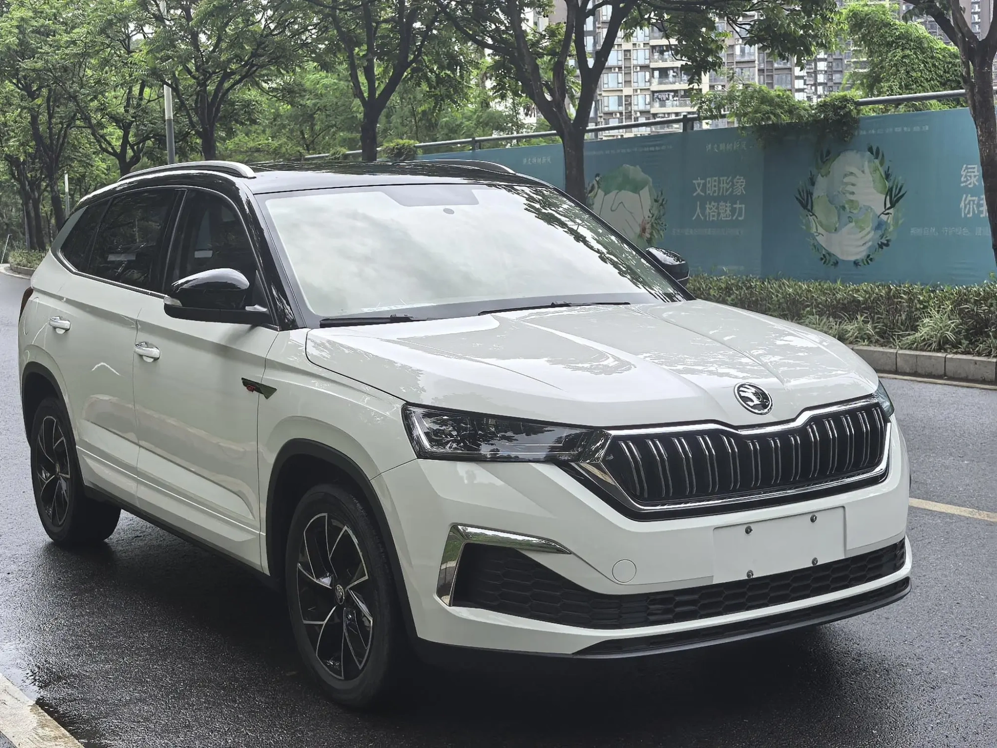 Skoda Komik GT 1.5L Automatic Premium Edition