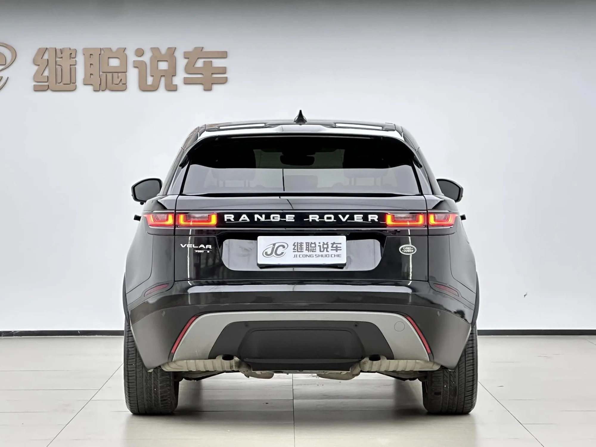Land Rover Range Rover Star Pulse P380 S