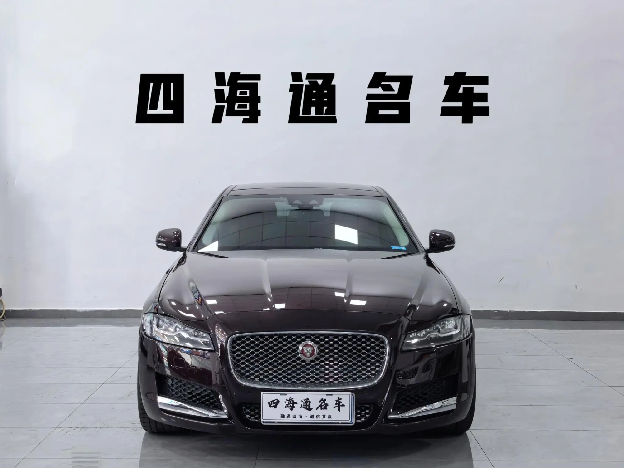Jaguar Jaguar XFL XFL 3.0 SC 340PS Luxury Edition
