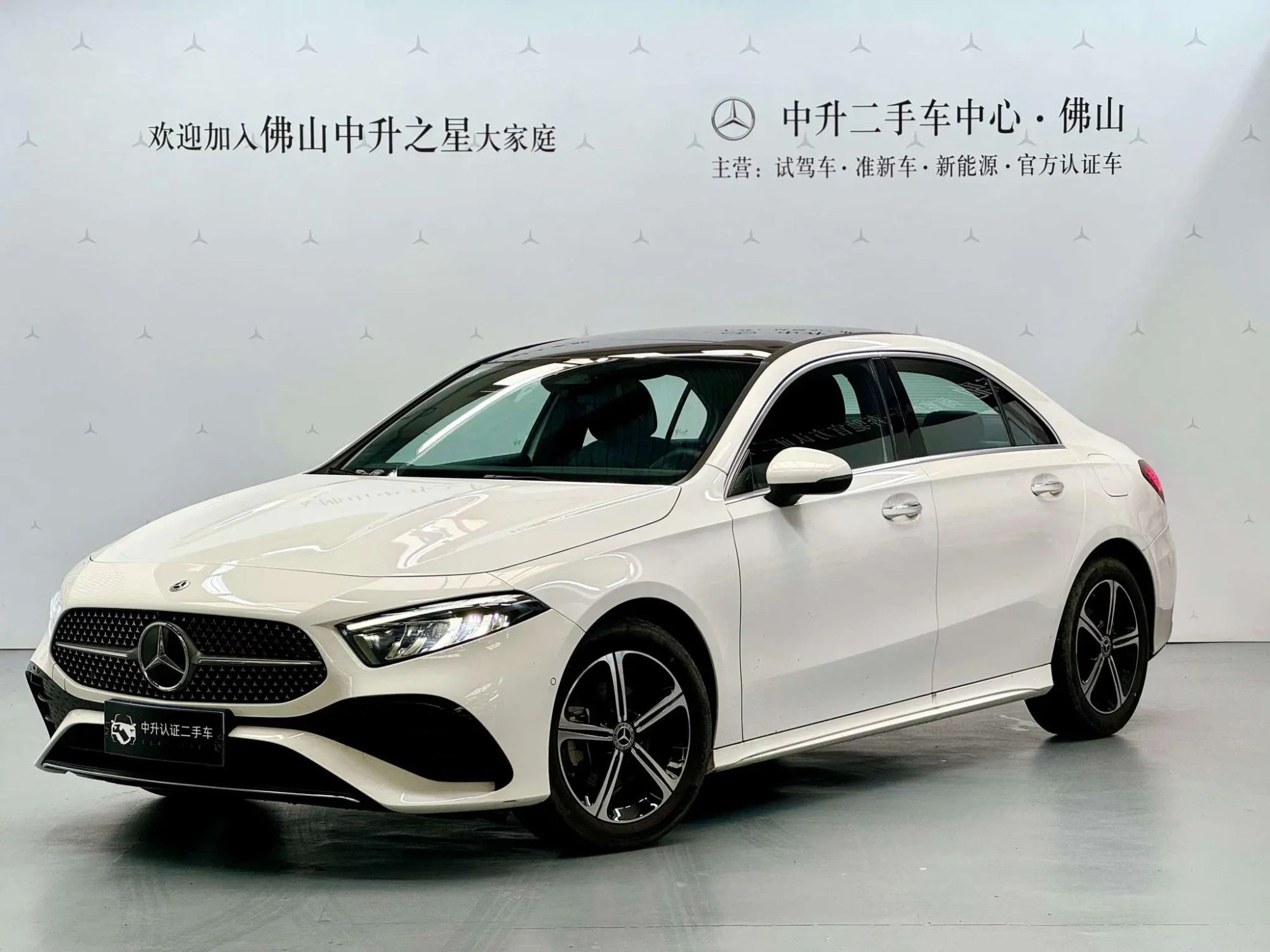 Mercedes-Benz Mercedes-Benz A-class A 200 L fashion Edition