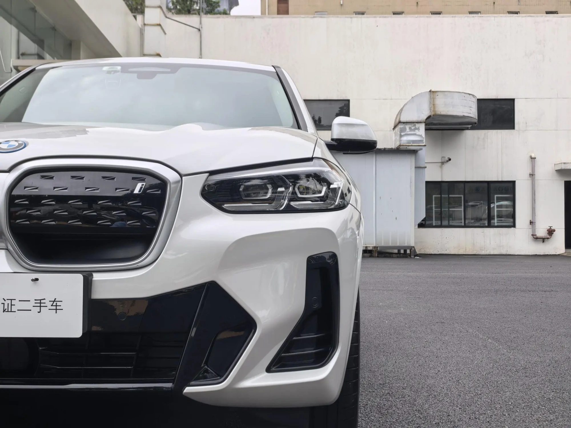 BMW BMW iX3 Leading type