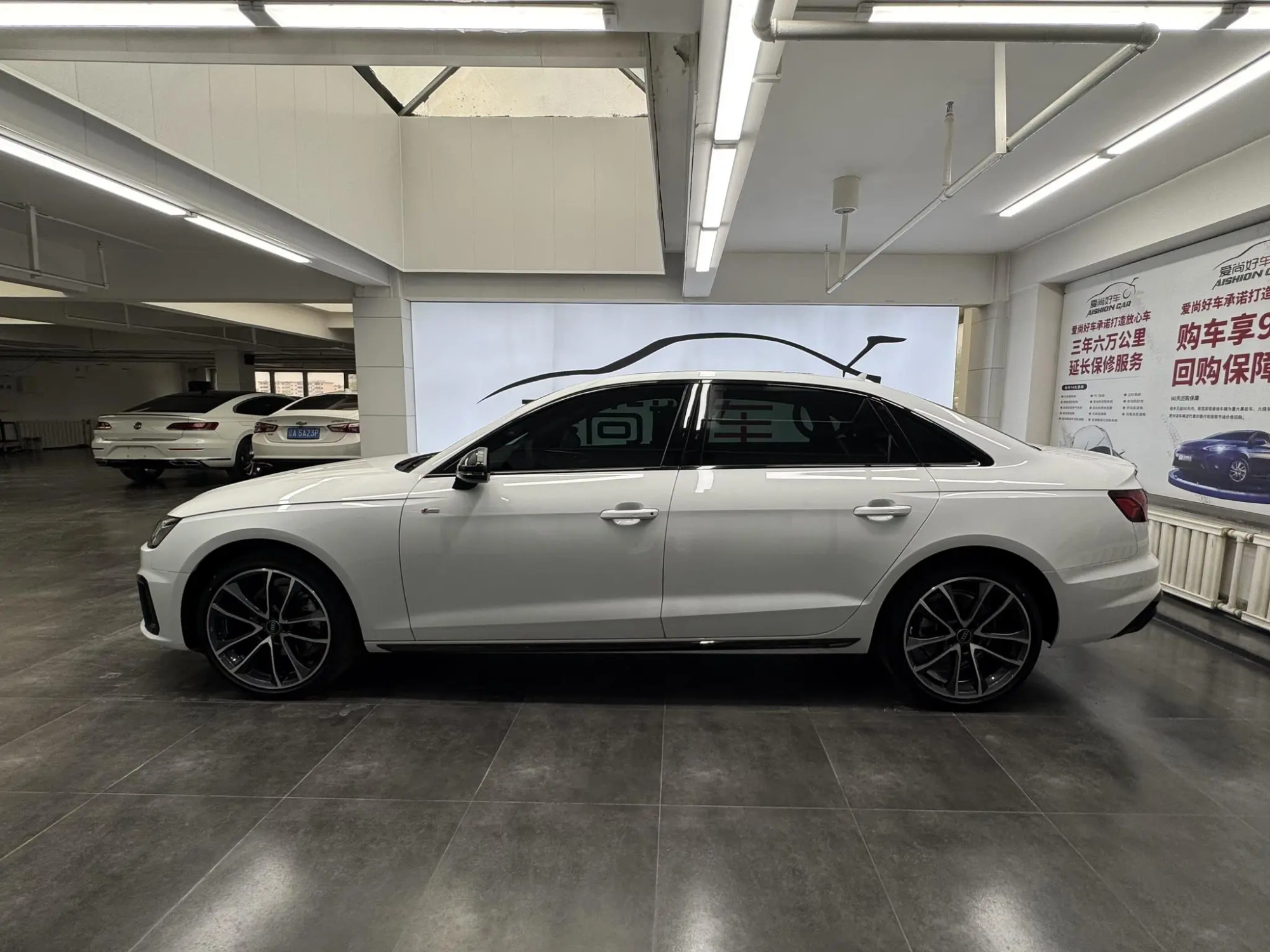 Audi Audi A4L 40 TFSI luxury Dynamic Type