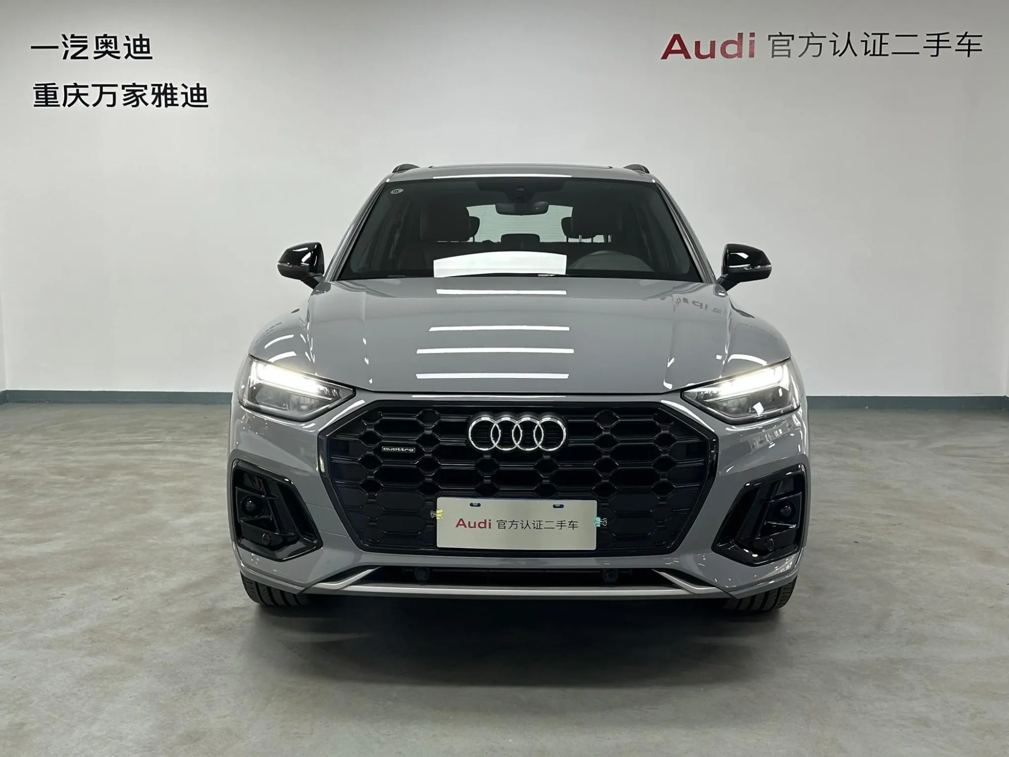 Audi Audi Q5L 40TFSI luxury dynamic type