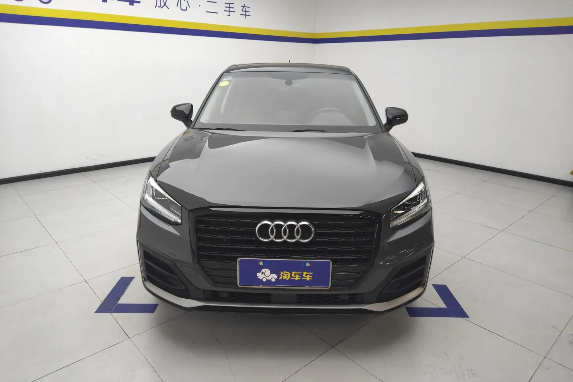 Audi Audi Q2L 35TFSI aggressive dynamic type