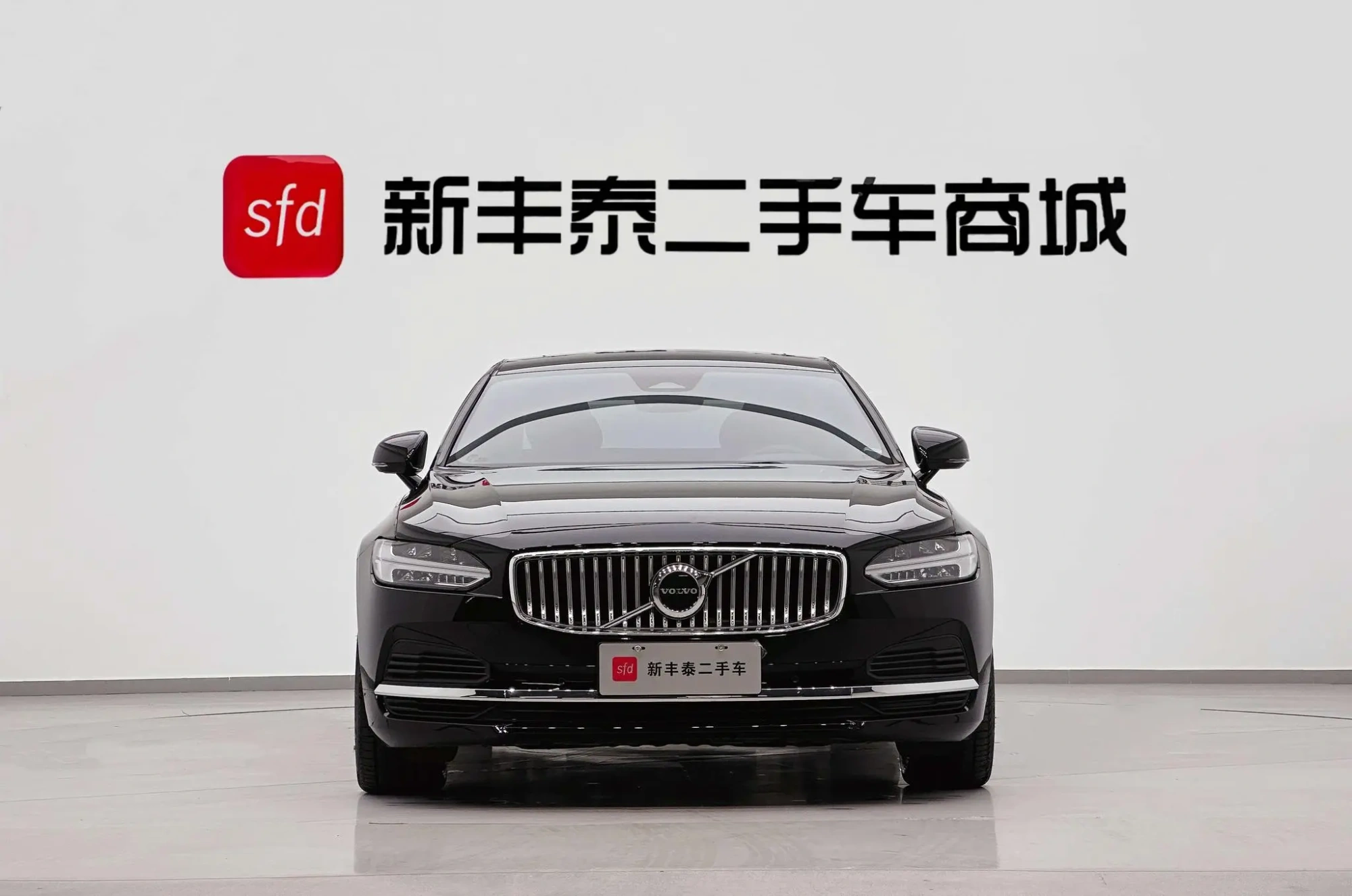 Volvo Volvo S90 PHEV T8 four-wheel drive long battery life Zhiyi Deluxe Edition