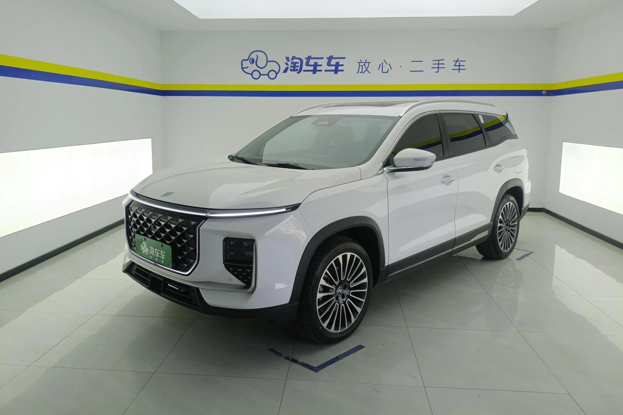 Jetour Jietu Shanhai L9 1.5TD Pro