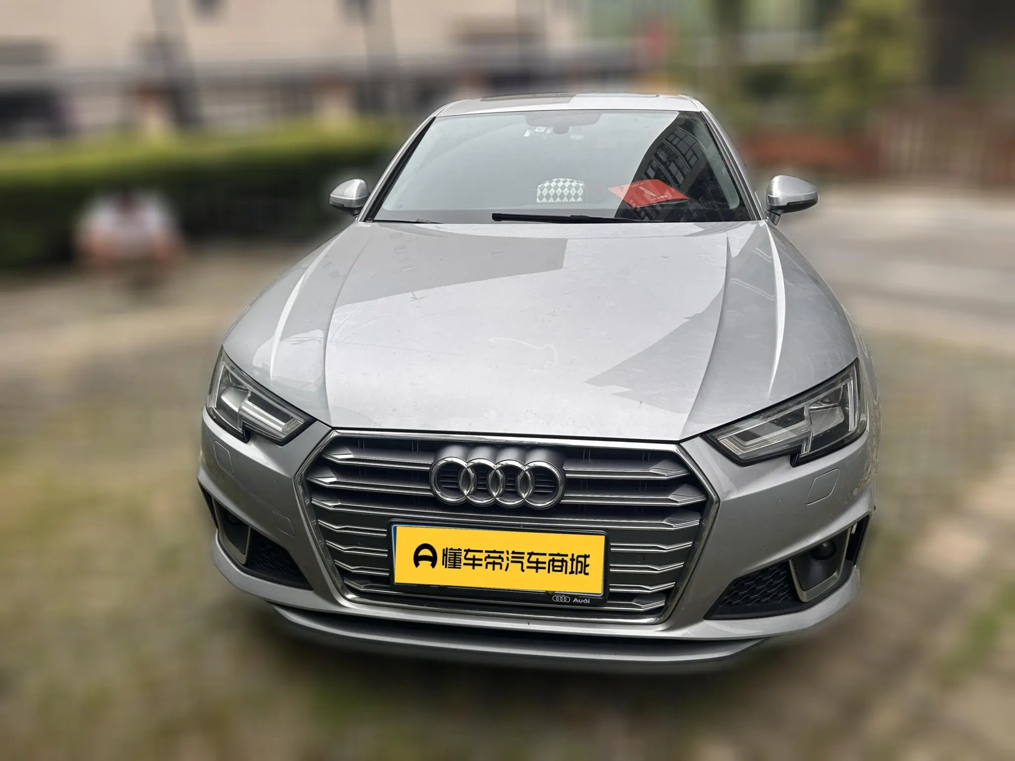 Audi Audi A4L 40 TFSI fashion type country V