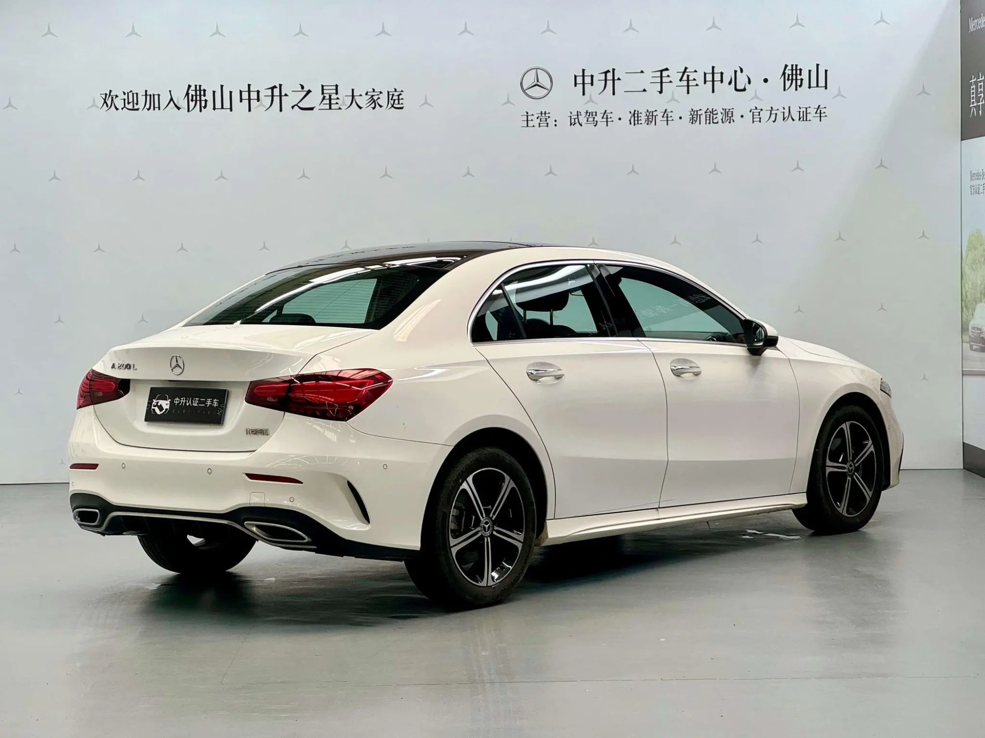 Mercedes-Benz Mercedes-Benz A-class A 200 L fashion Edition