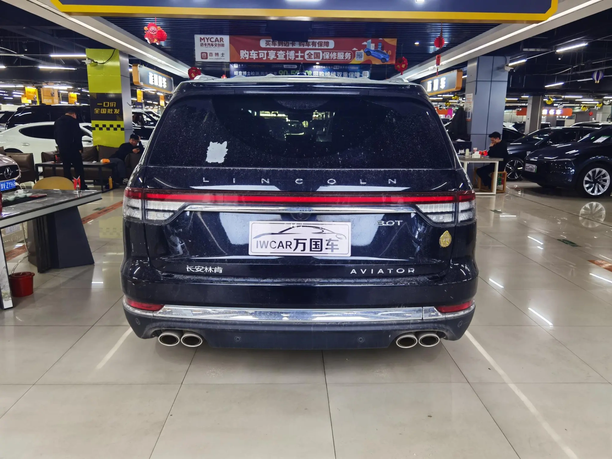 Lincoln Flying home 3.0T V6 four-wheel drive Exclusive Edition