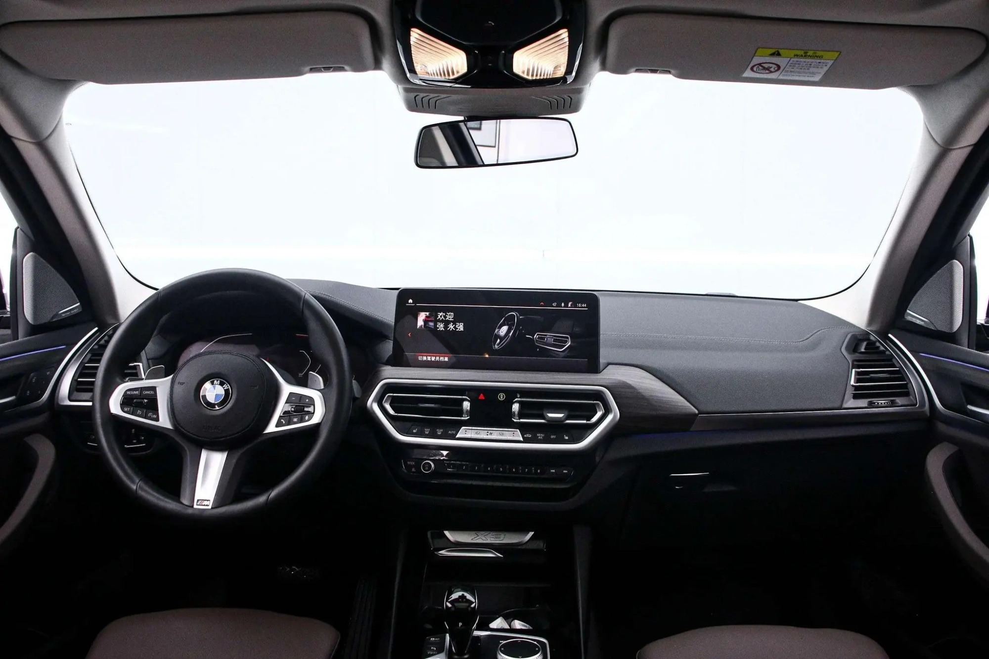 BMW BMW X3 xDrive30i Leading M Yao Ye Set