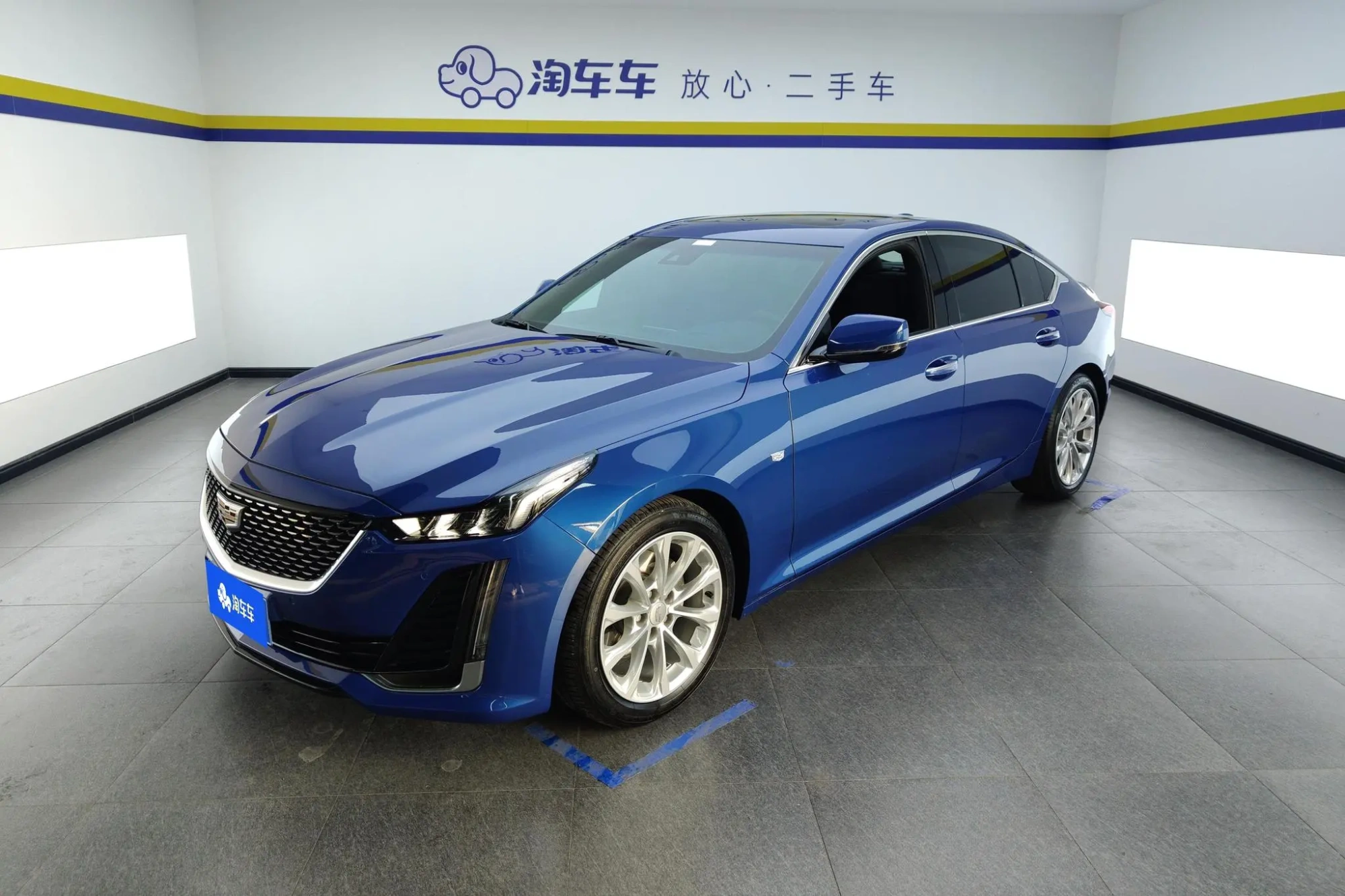 Cadillac Cadillac CT5 Facelift 28T luxury