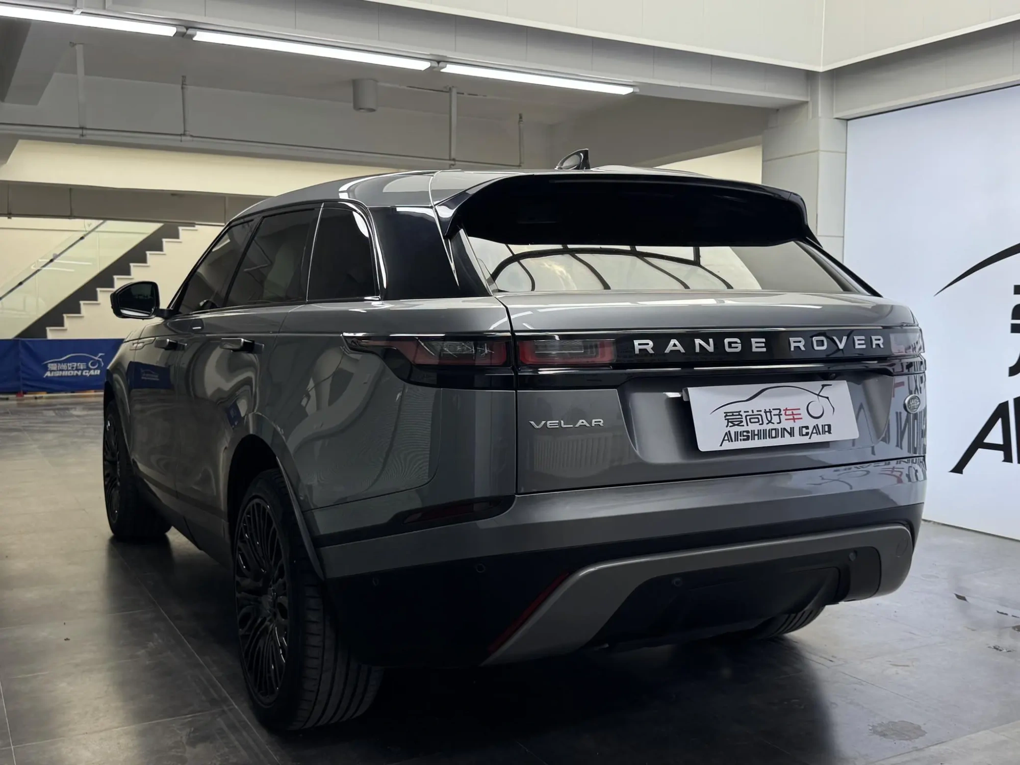 Land Rover Range Rover Star Pulse P250