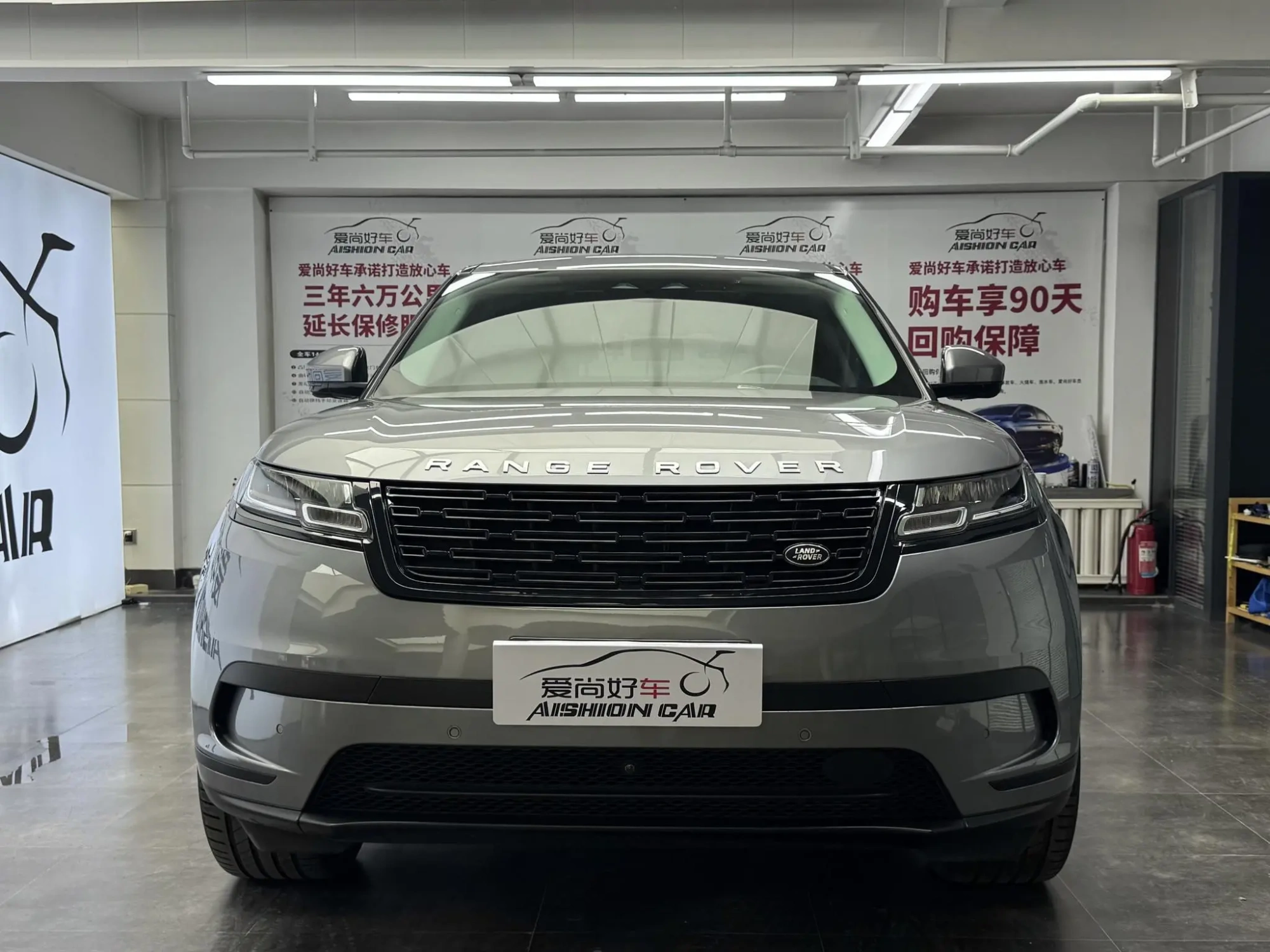 Land Rover Range Rover Star Pulse P250