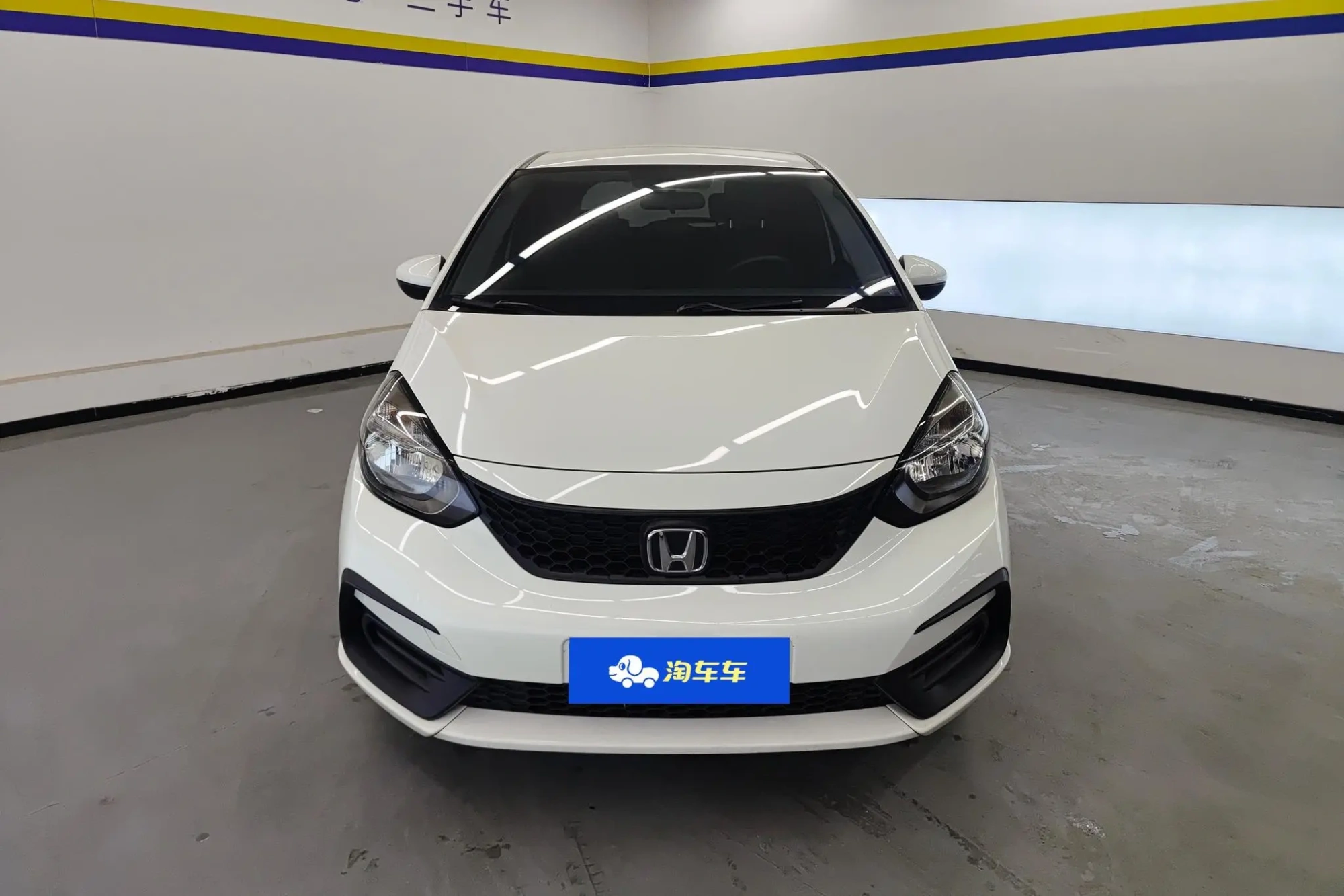 Honda Fit 1.5L CVT Trendy Edition