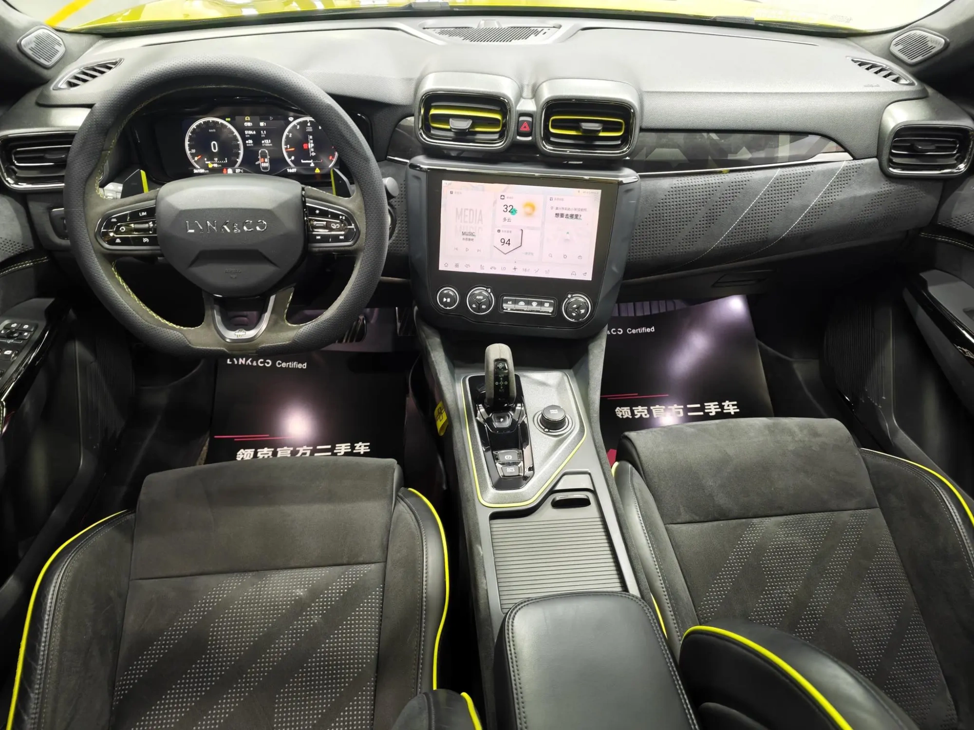 LYNK & CO Lynk 03 03+2.0 TD Automatic Yufeng Version