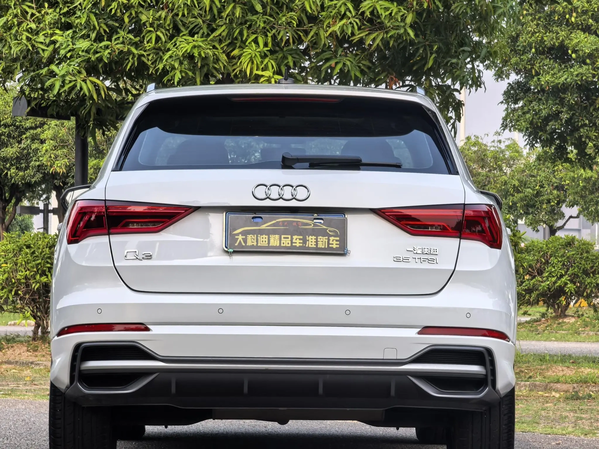 Audi Audi Q3 35 TFSI aggressive dynamic type