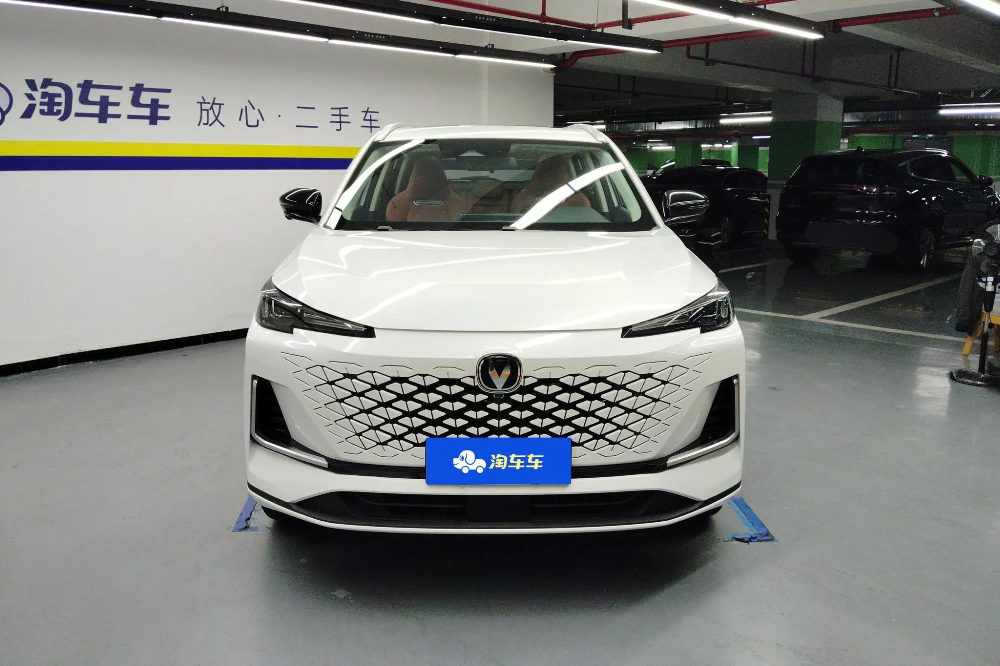 Changan Changan CS55 PLUS The third generation 1.5T DCT premium type
